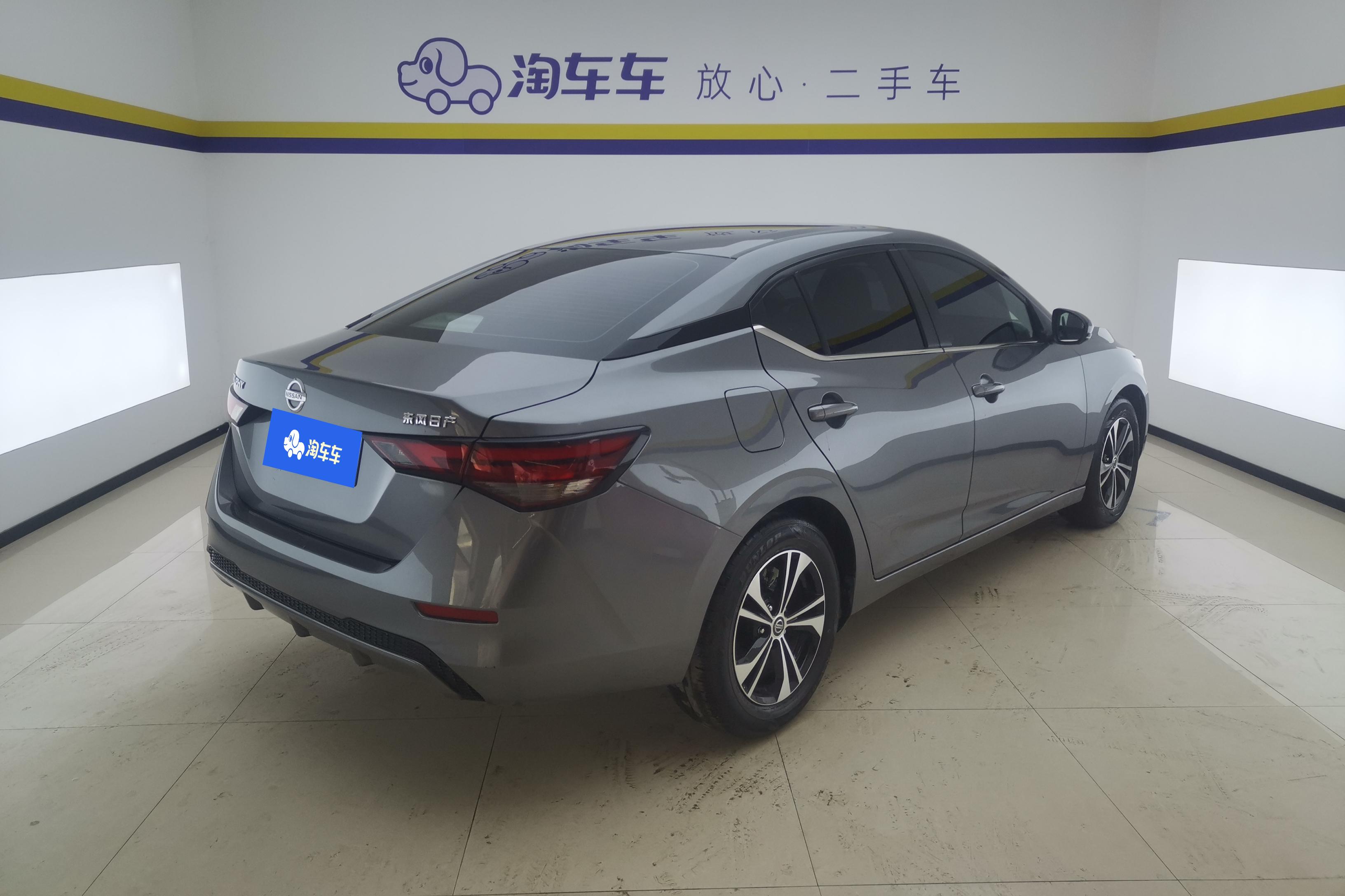 Nissan Sylphy 2021 car image #10