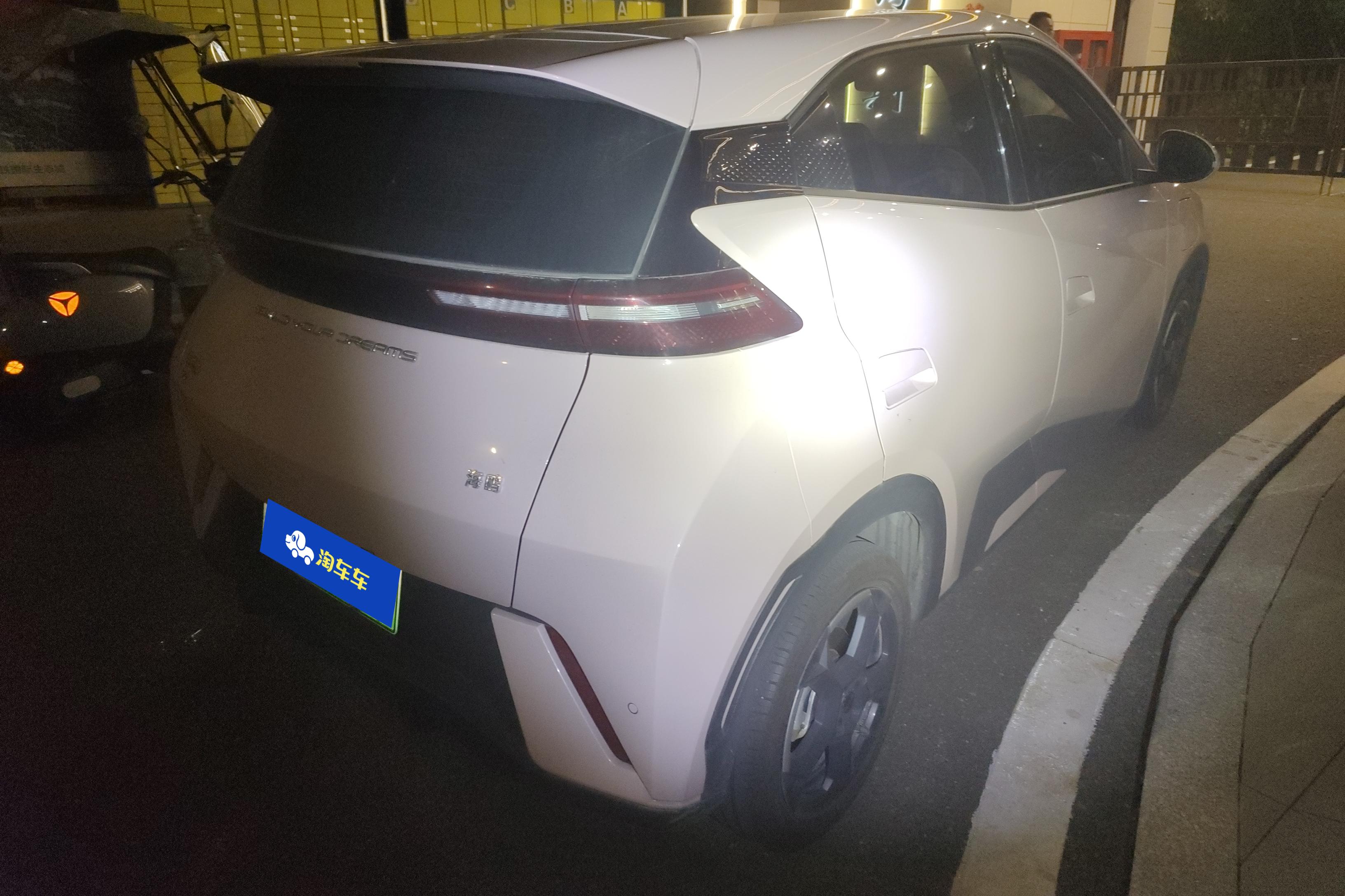 BYD Xia 2023 car image #10