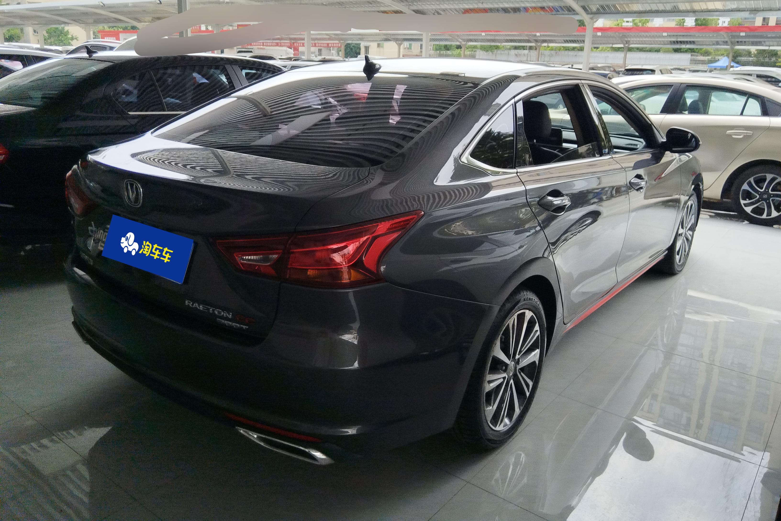 长安 锐程CC 2020 汽车图片 #10