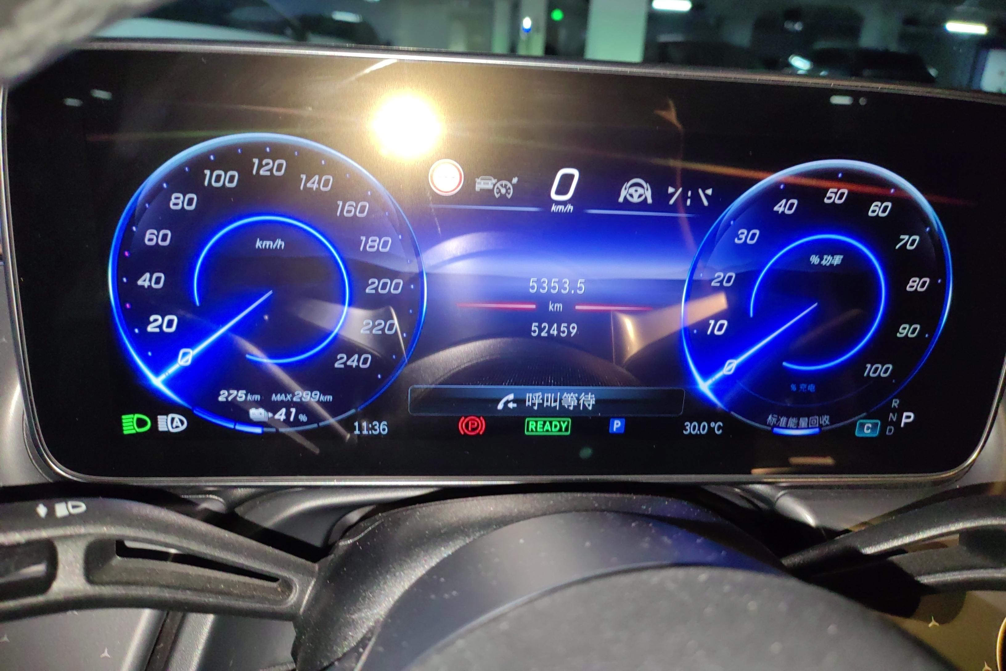 Mercedes-Benz EQE SUV AMG 2023 #10 Mercedes-Benz EQE SUV AMG 2023 صورة سيارة #10