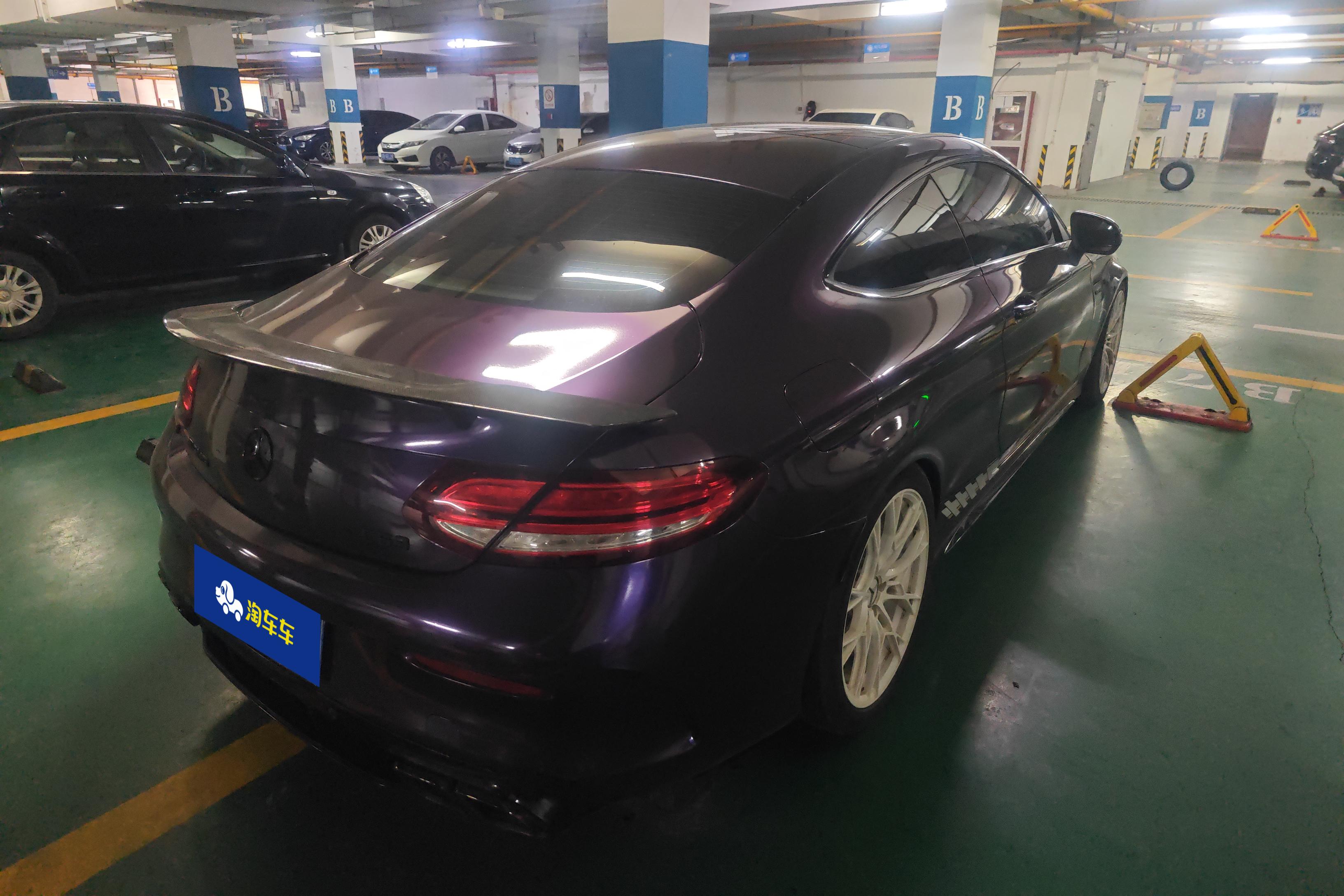 Mercedes-Benz C Class (Imported) 2021 car image #10