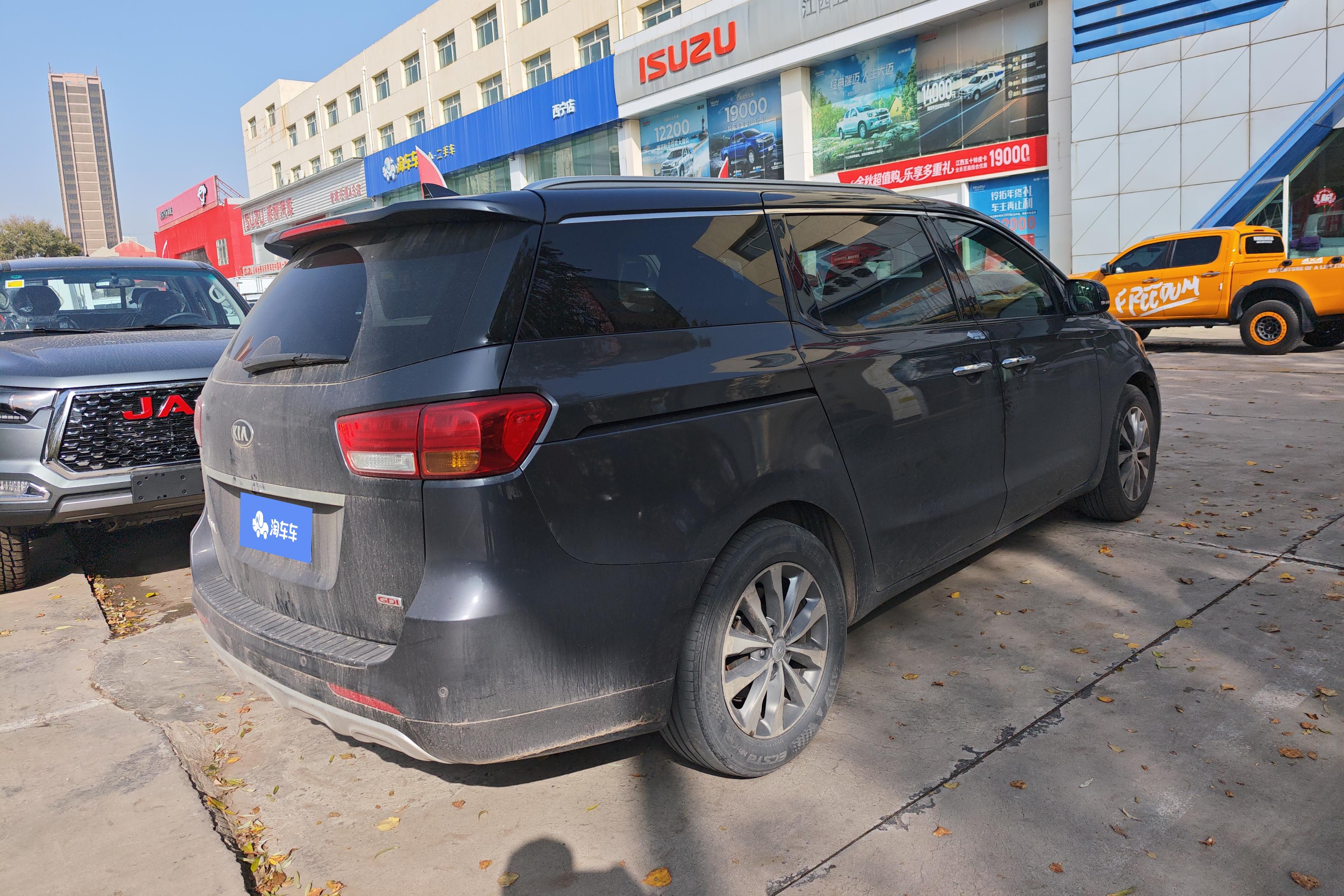 Kia Carnival 2016 immagine di auto #10