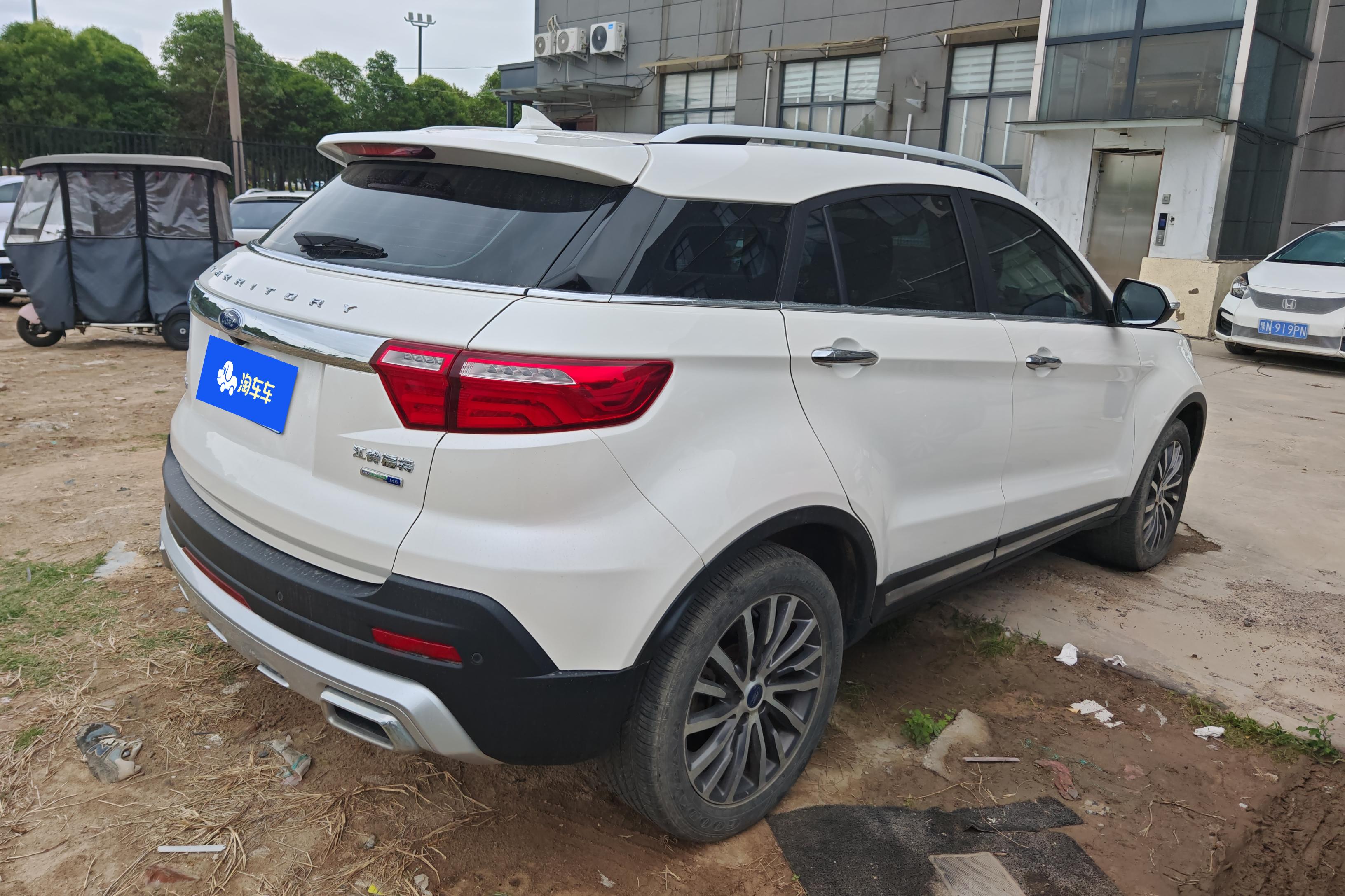 Ford Territory 2020 #10 Ford Territory 2020 immagine di auto #10