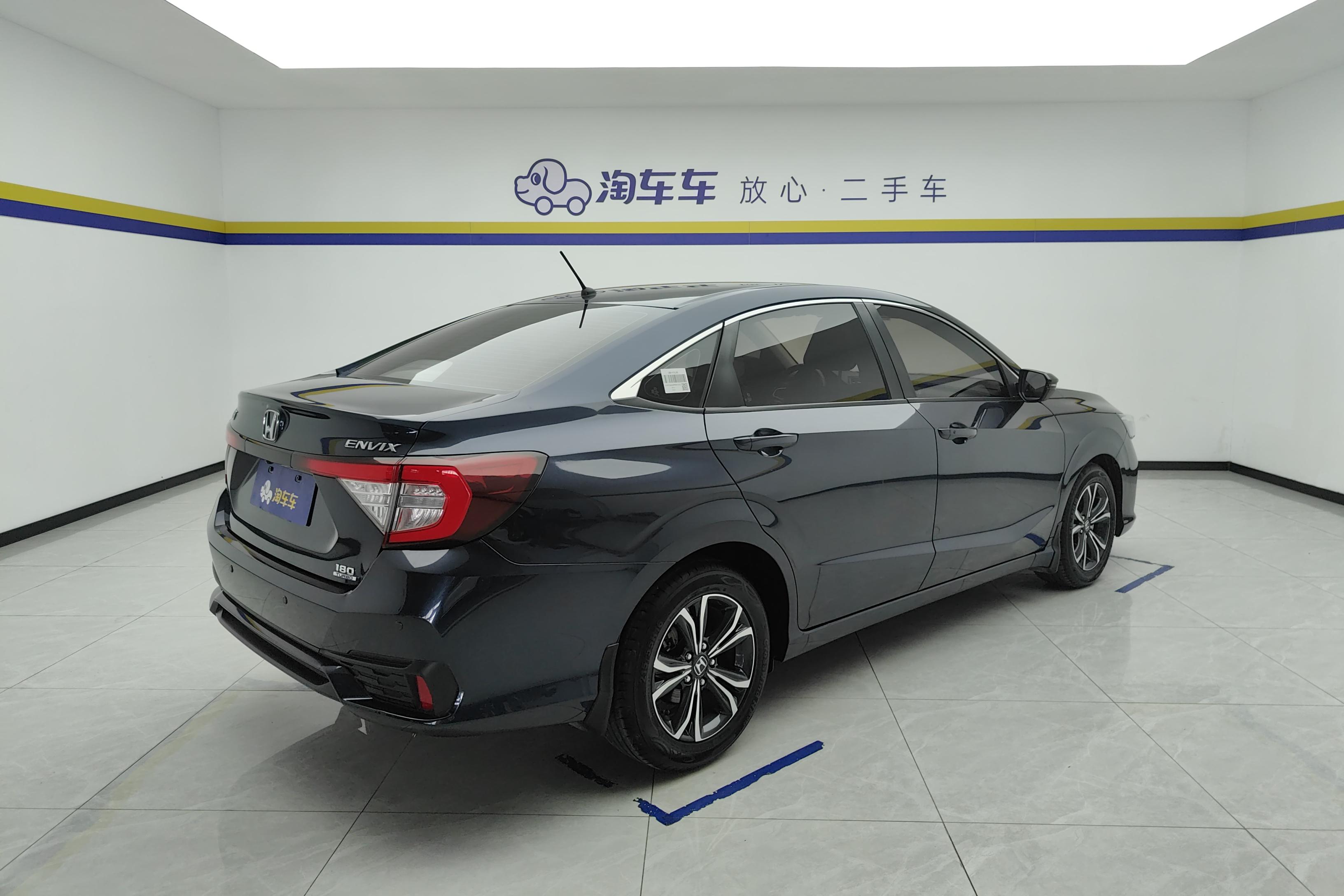 Honda Envix 2022 صورة سيارة #10