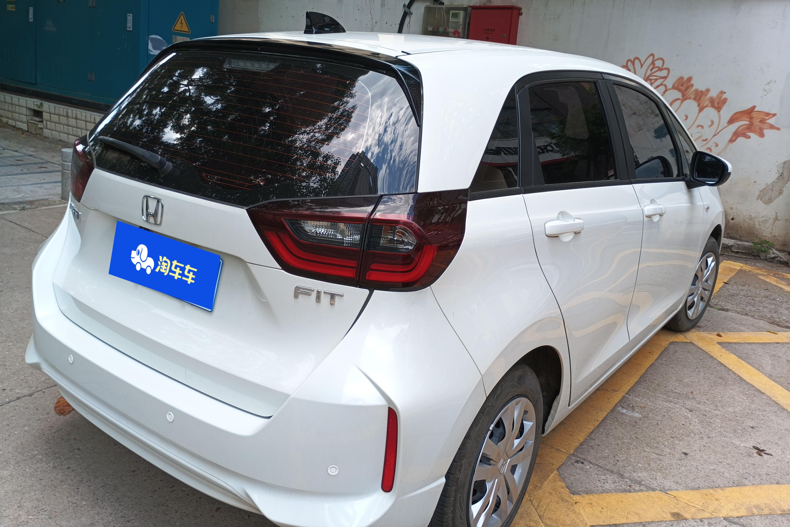 Honda Fit 2023 car image #10