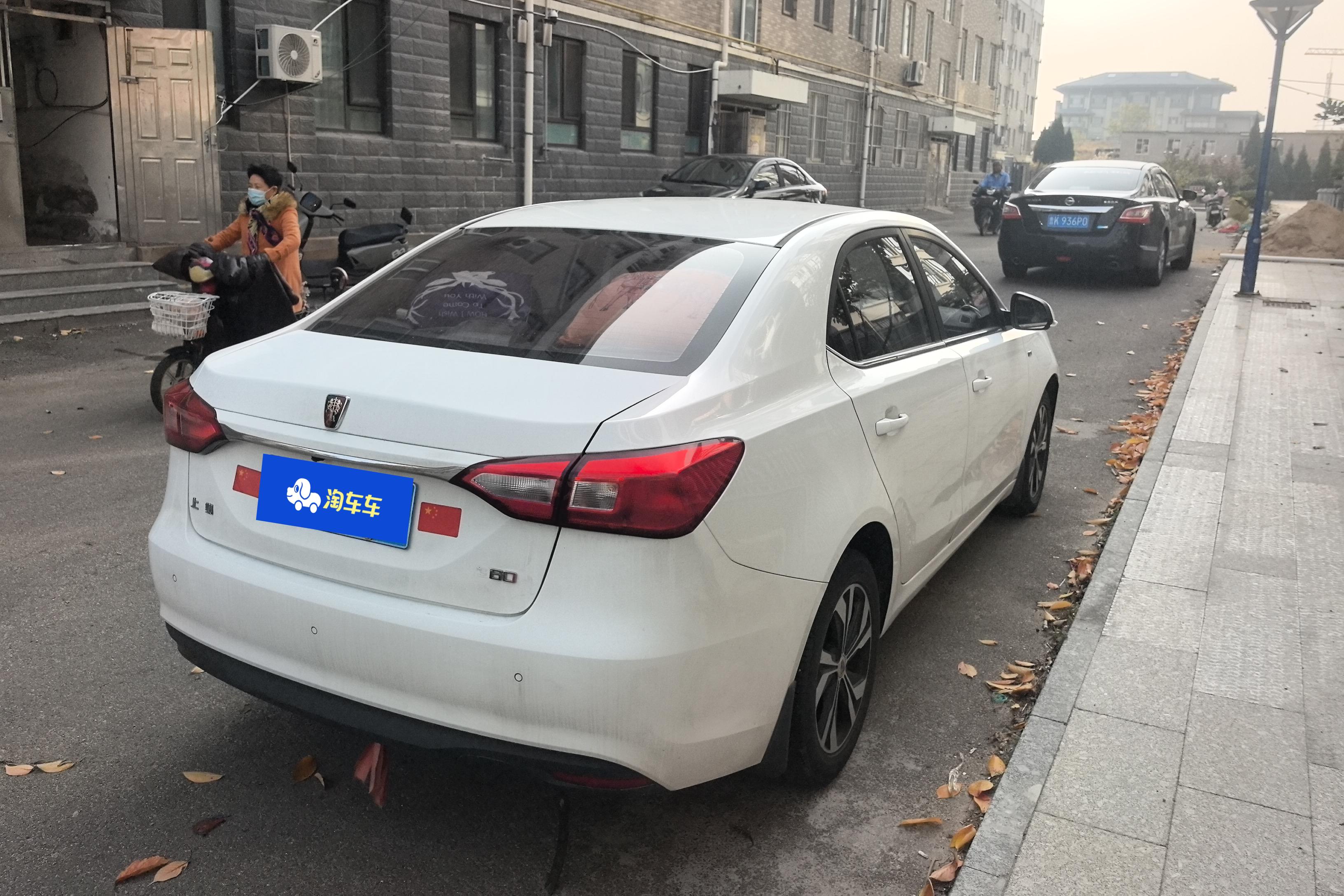 Roewe 360 2017 изображение автомобиля #10