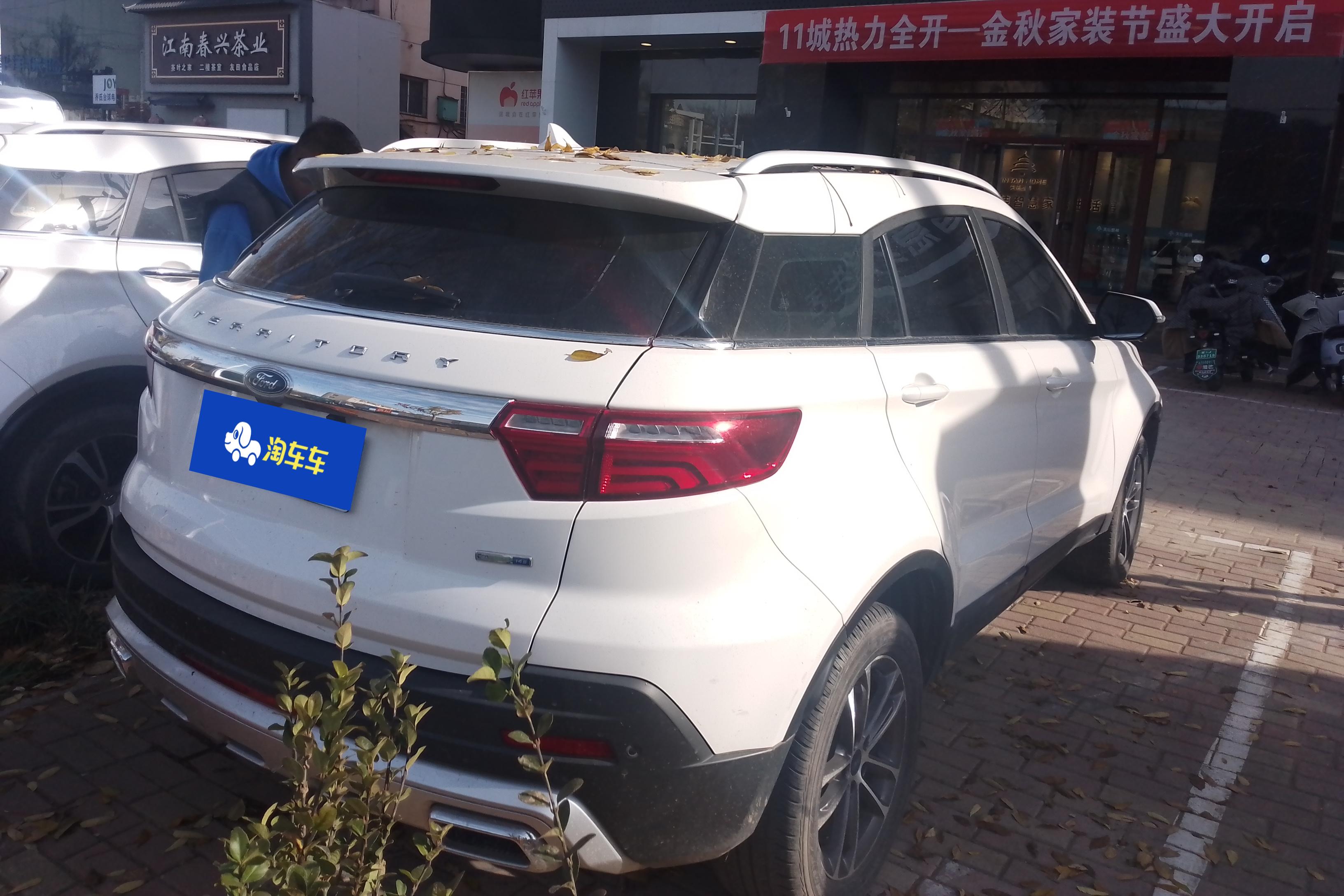 Ford Territory 2019 car image #10