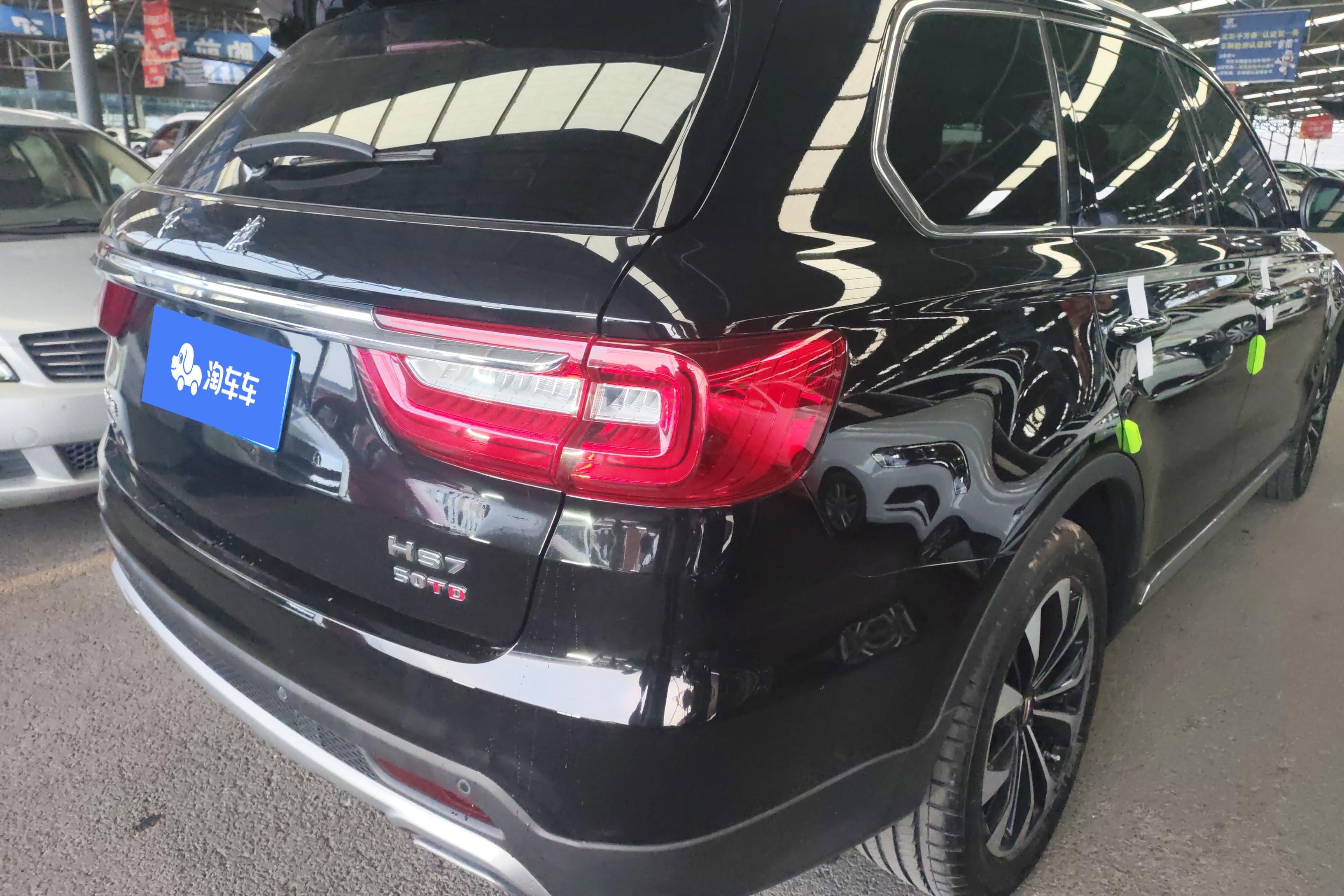 HongQi HS7 2021 #10 HongQi HS7 2021 car image #10