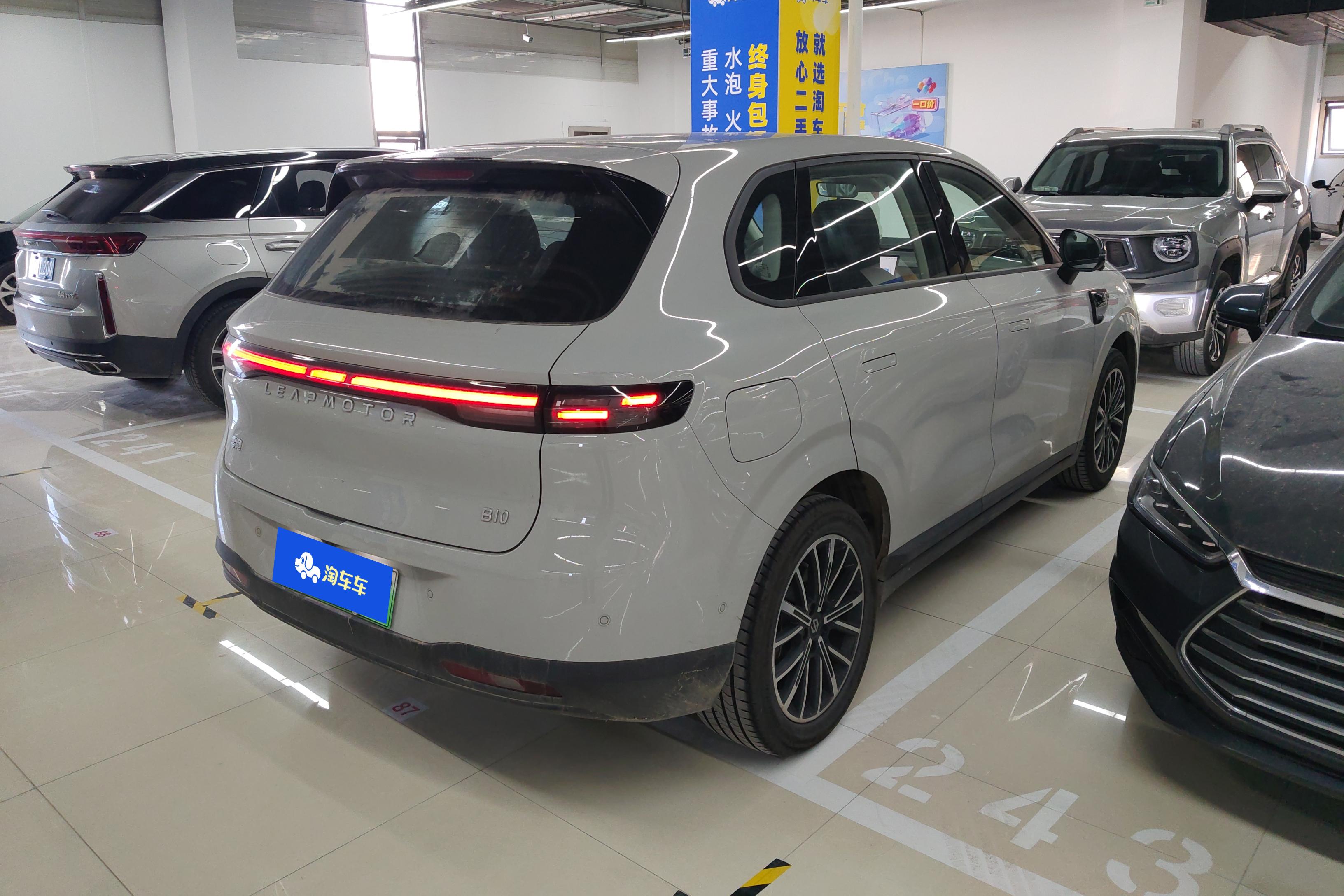 零跑汽车 零跑B10 2025 汽车图片 #10