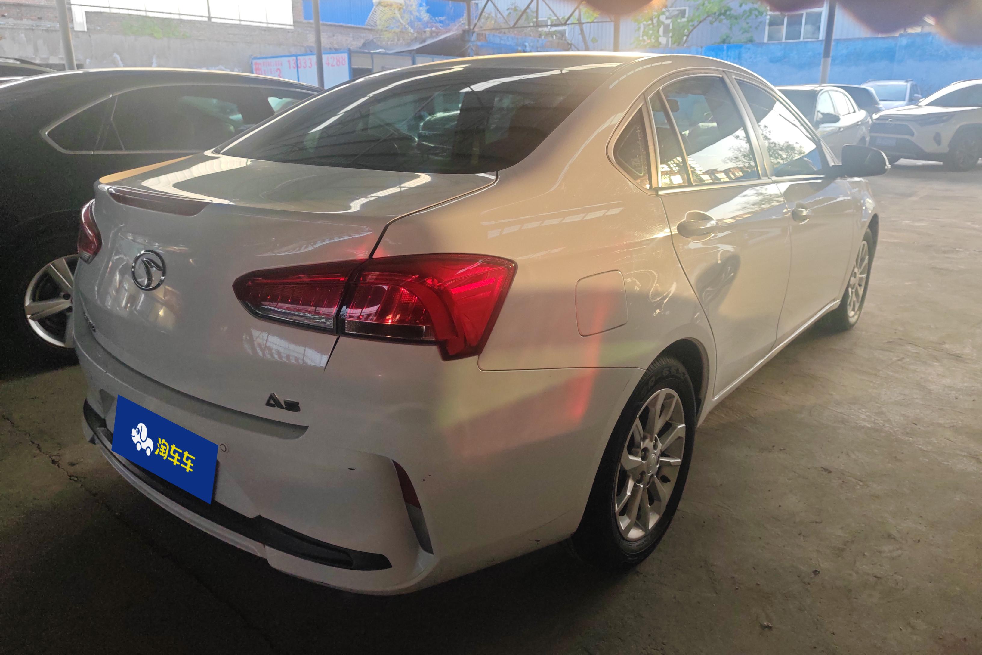 Soueast A5 Wing Dance 2019 #10 Soueast A5 Wing Dance 2019 car image #10