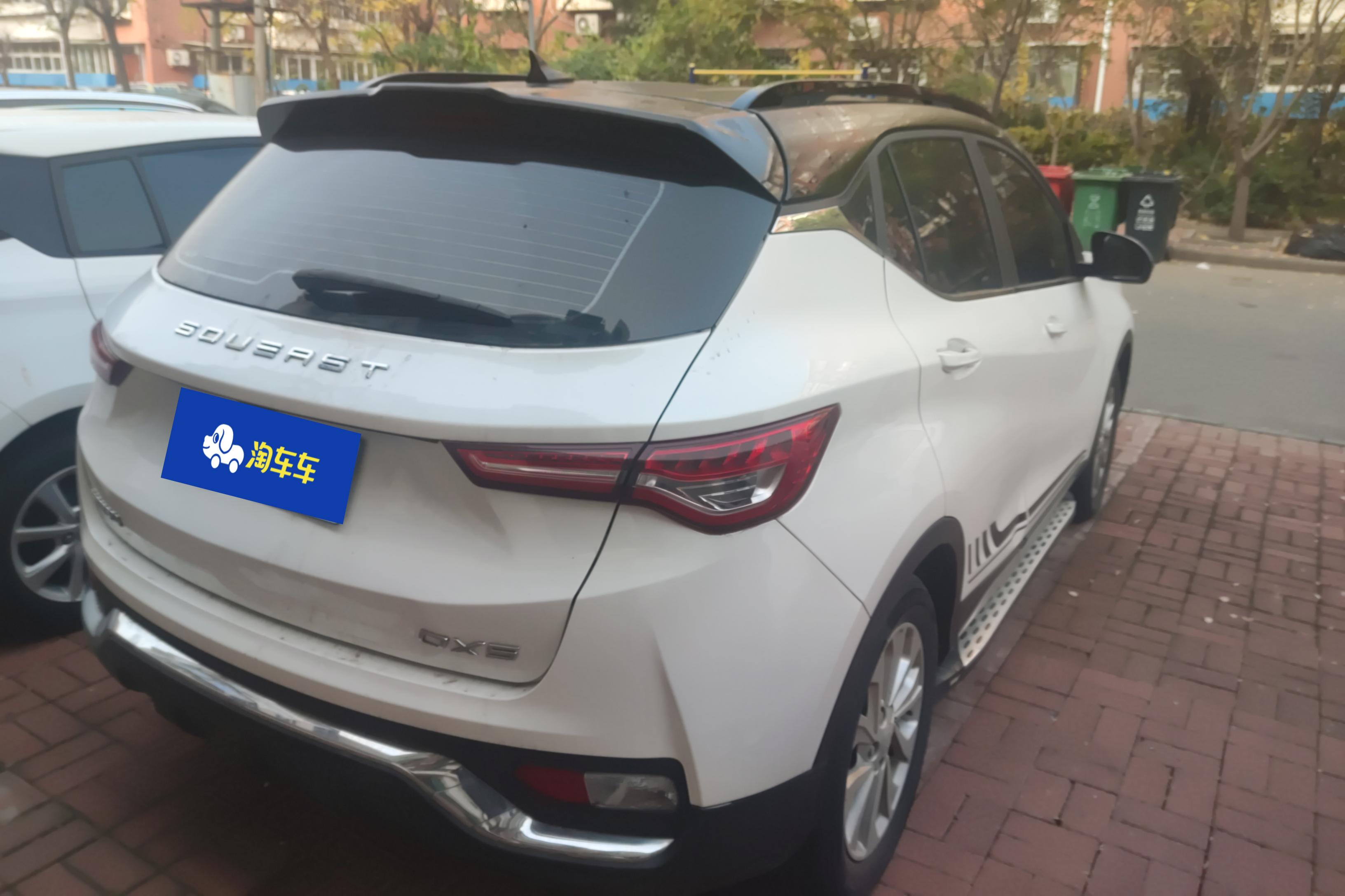 Soueast DX5 2020 #10 Soueast DX5 2020 car image #10