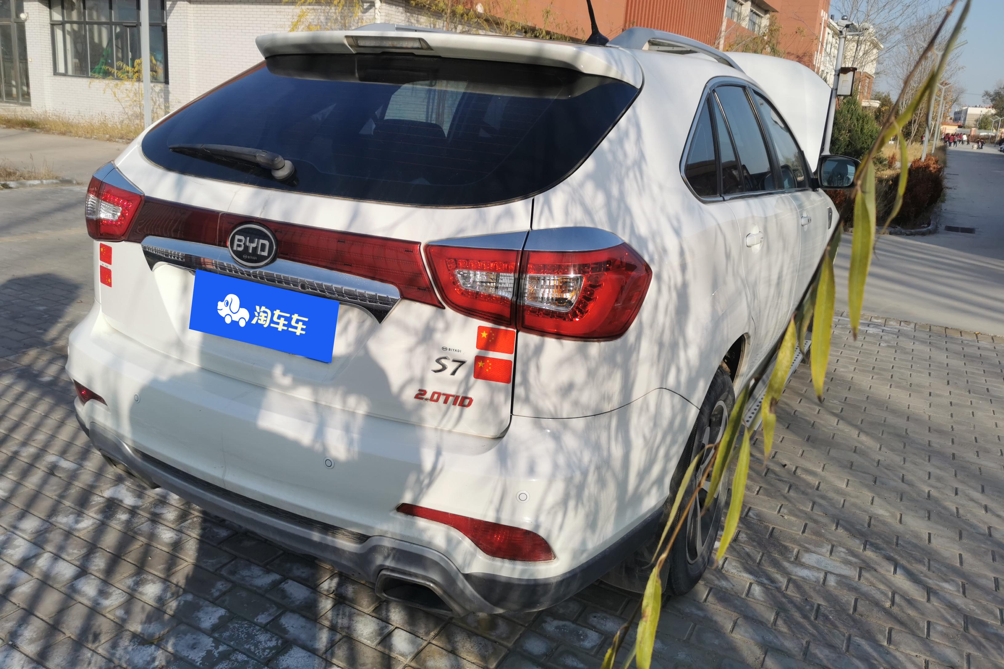 BYD Xia 2015 #10 BYD Xia 2015 car image #10