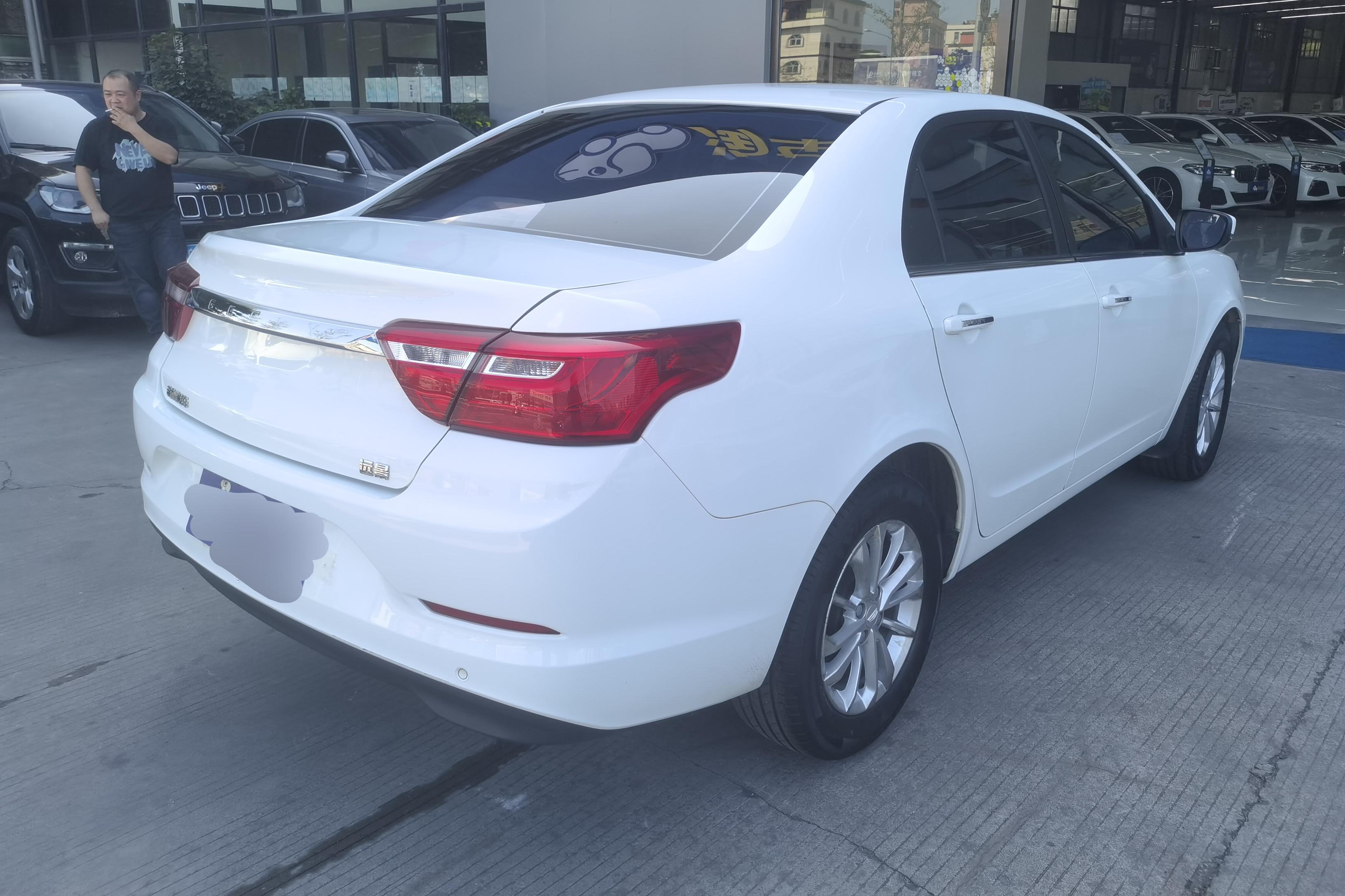 GEELY Vision 2021 car image #10