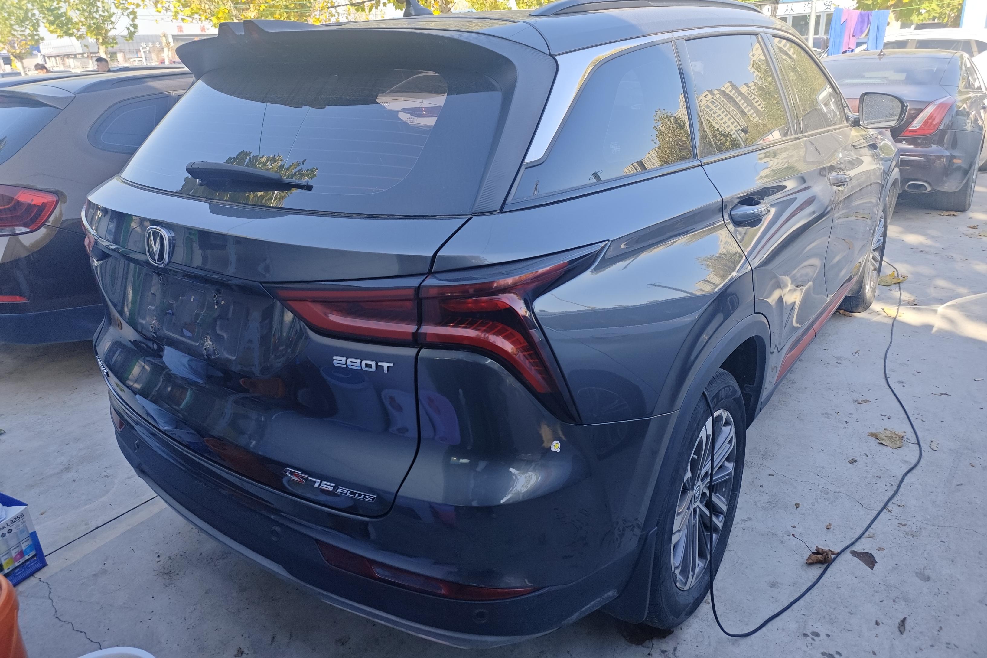 Changan CS75 Plus iDD 2021 #10 Changan CS75 Plus iDD 2021 immagine di auto #10