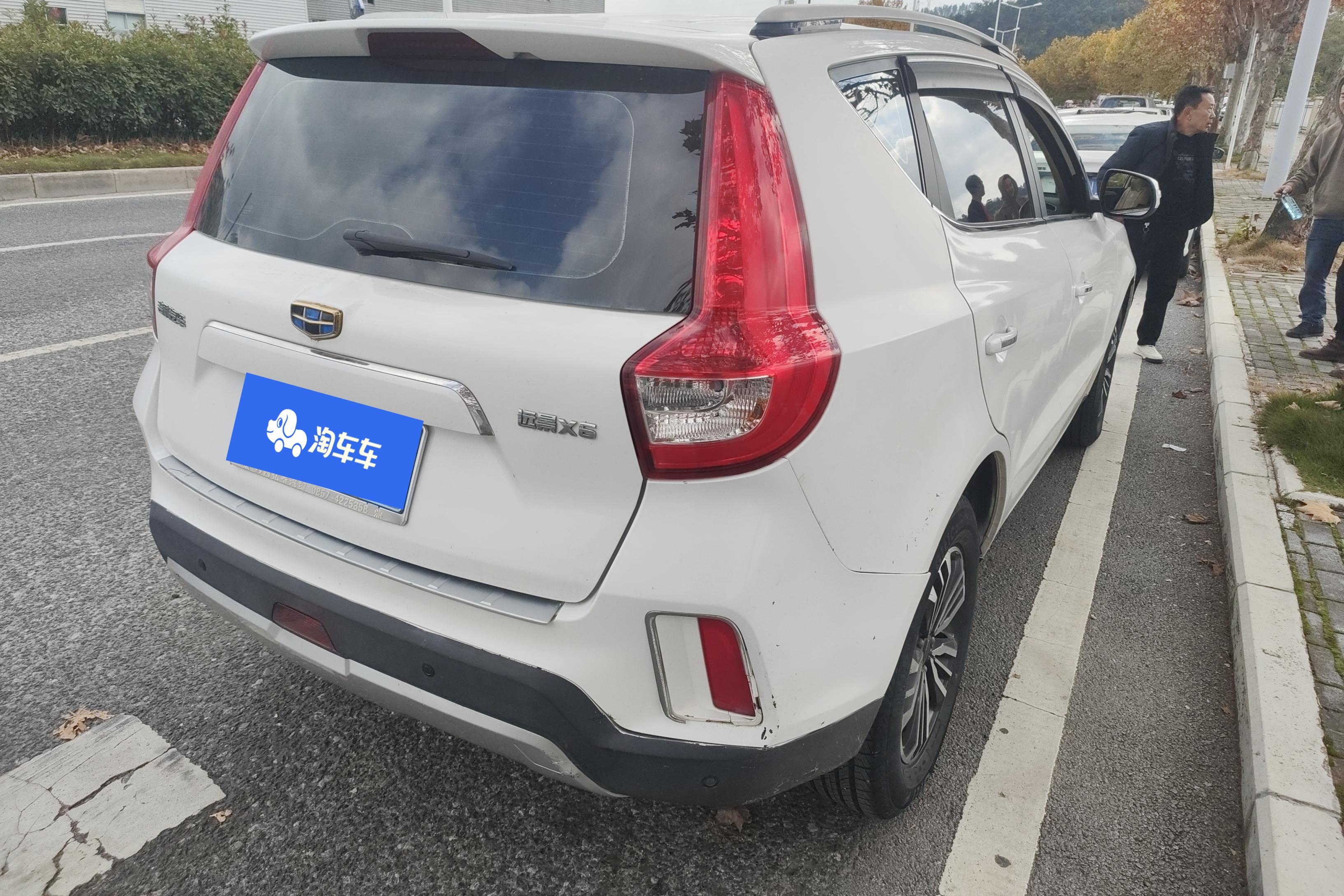 GEELY Vision 2016 #10 GEELY Vision 2016 image de voiture #10