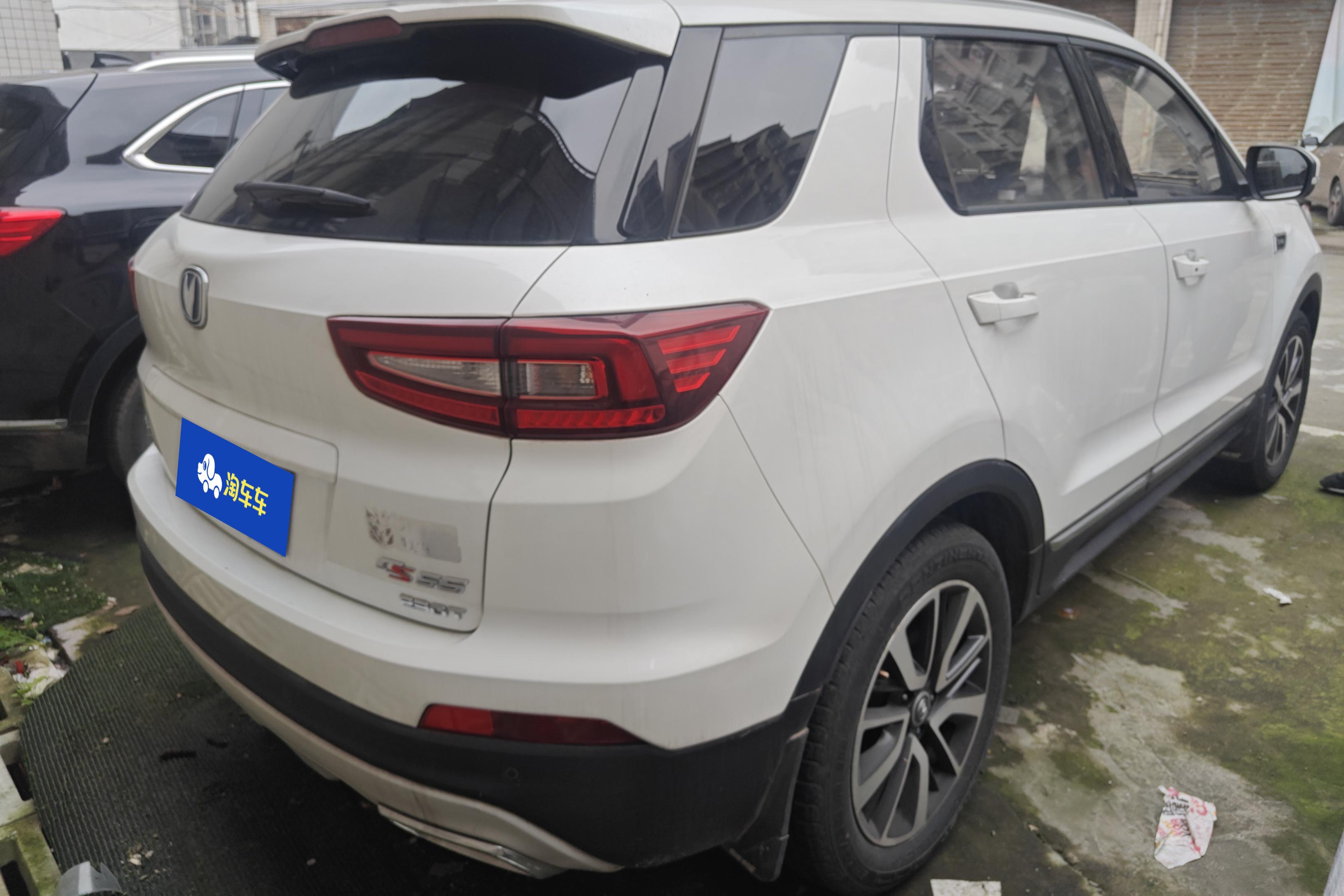 Changan CS55 2018 imagen de coche #10