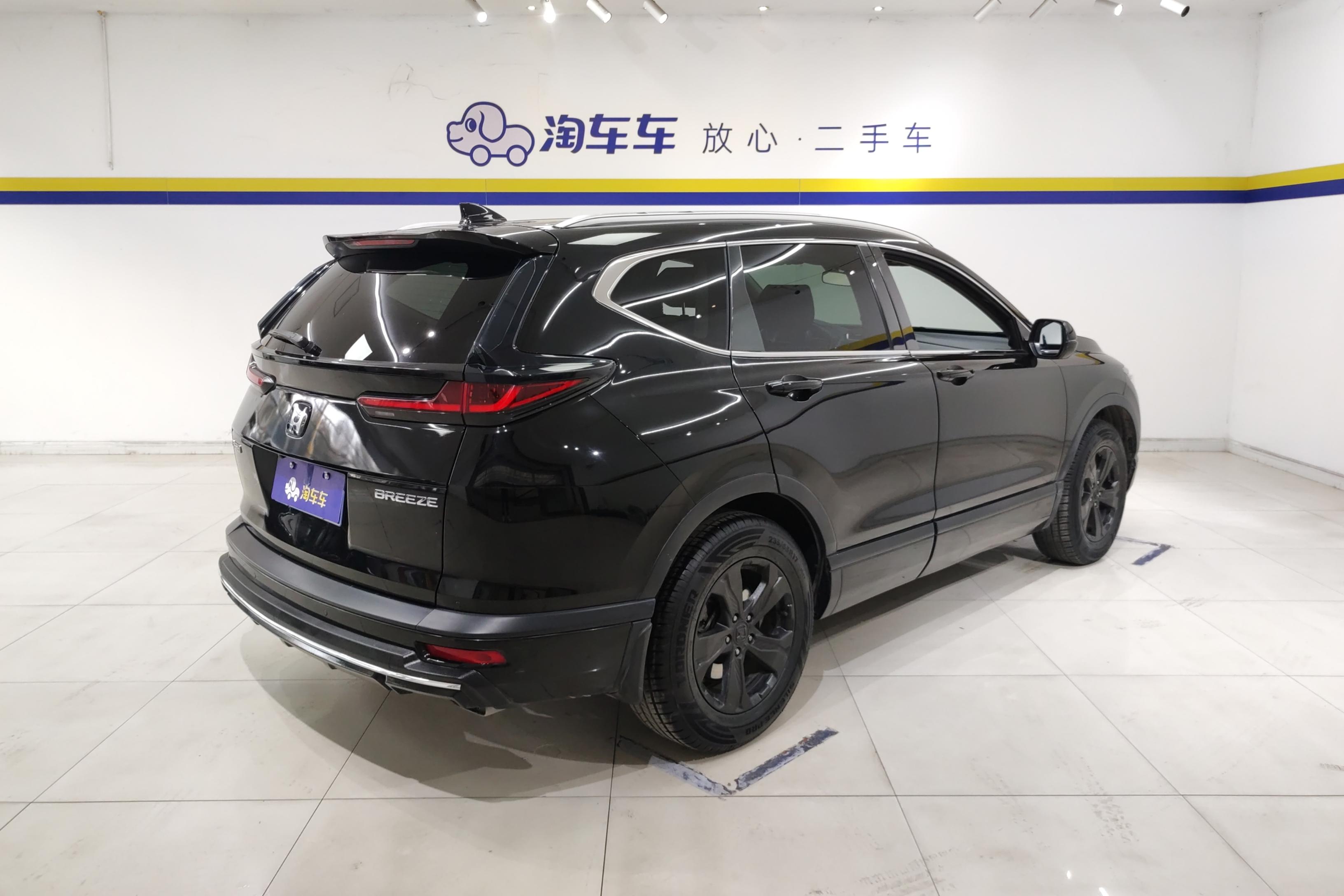 Honda Breeze 2021 car image #10