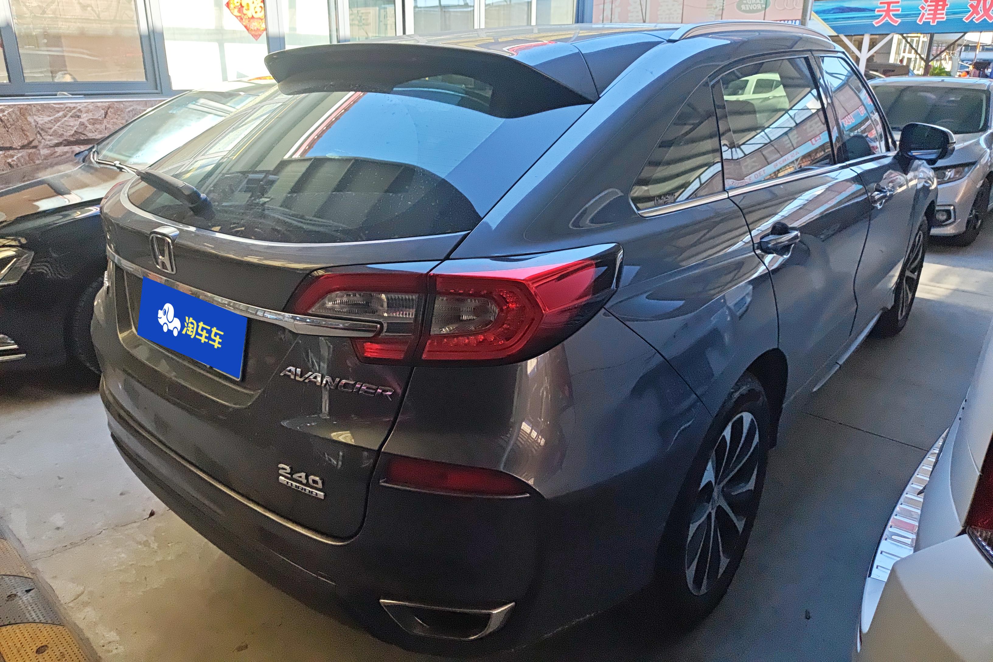 Honda Avancier 2017 изображение автомобиля #10