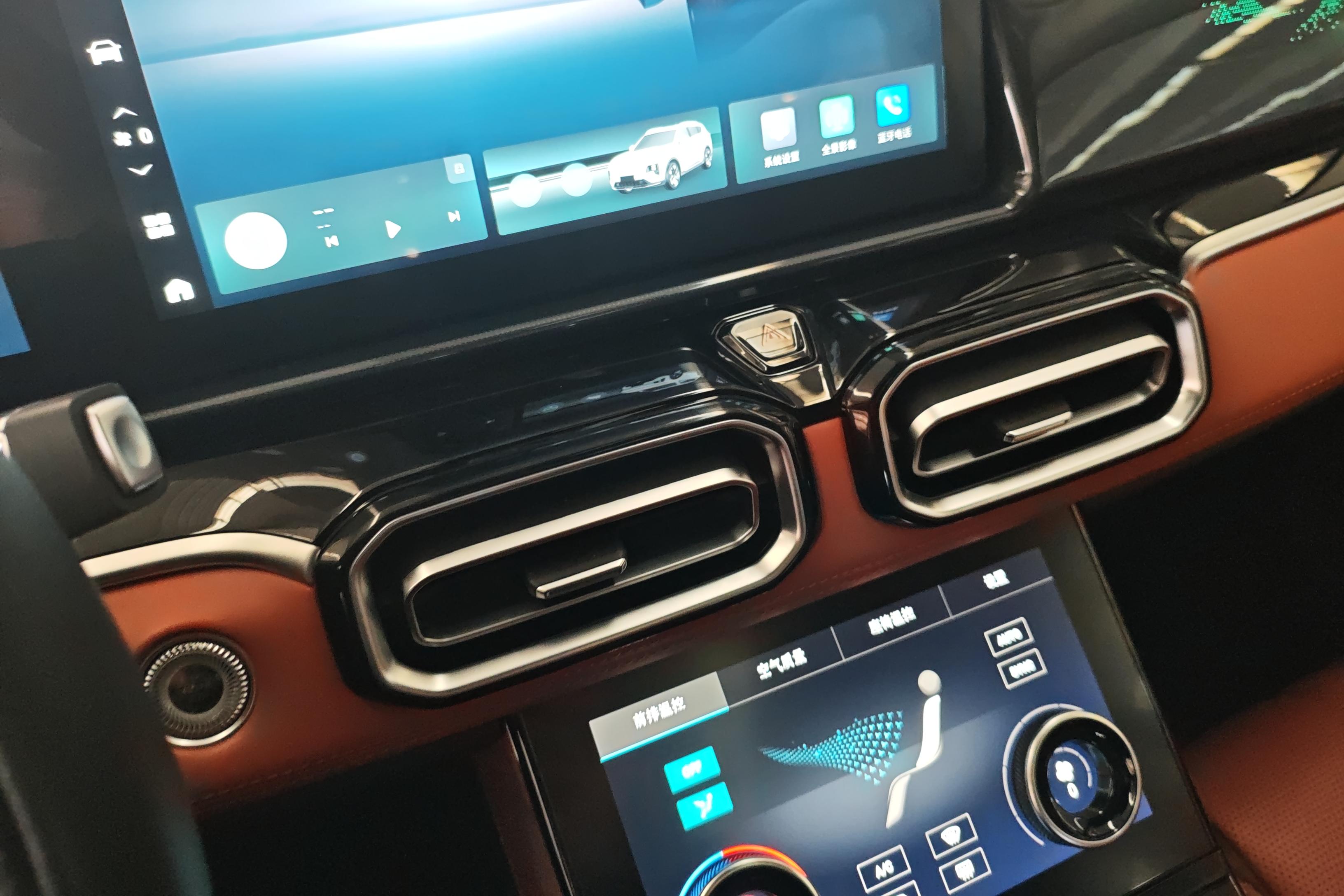 捷途山海 捷途山海L7 2024 汽车图片 #10