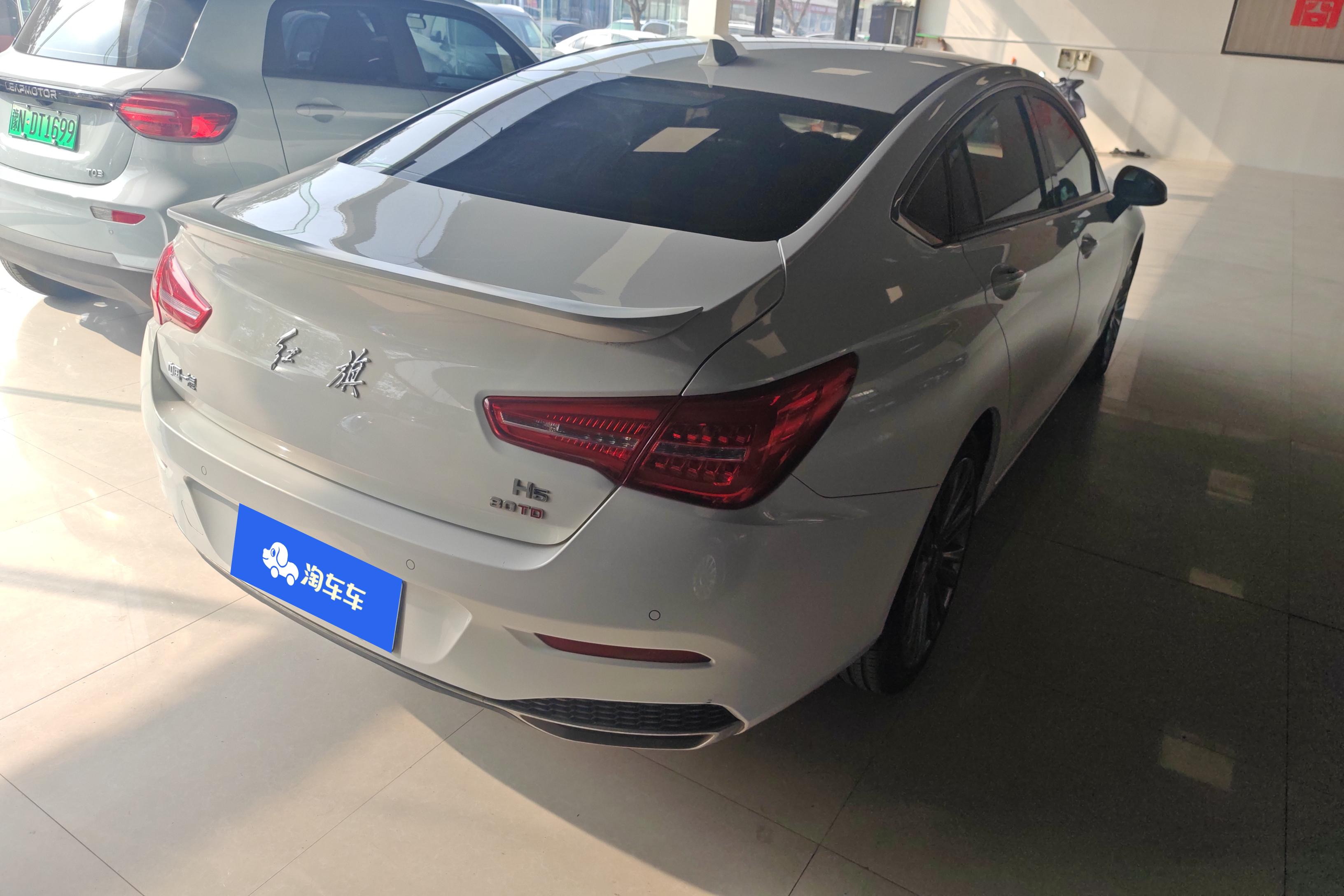 HongQi H5 2021 #10 HongQi H5 2021 car image #10