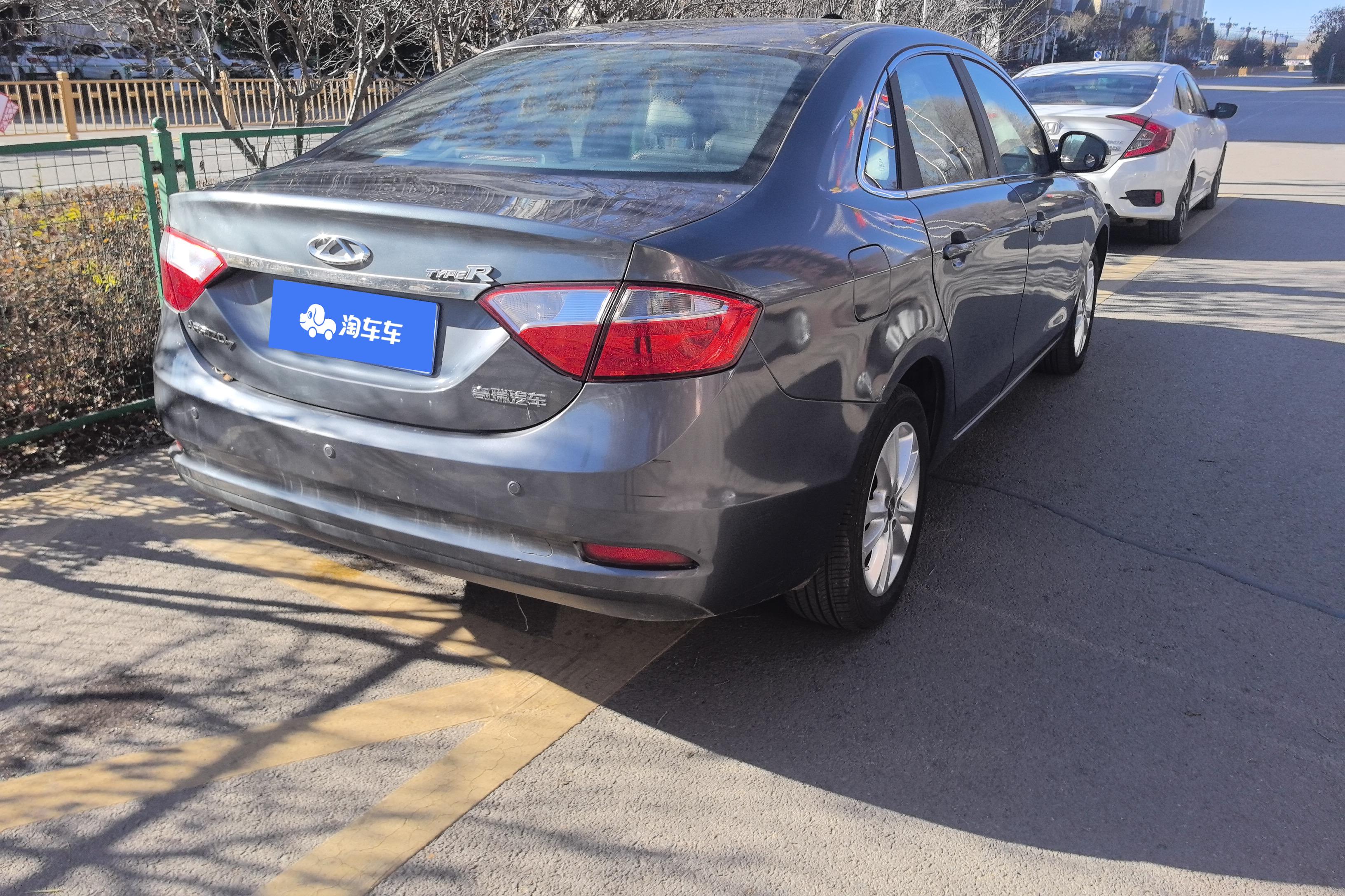 Chery Arrizo 7 2015 immagine di auto #10