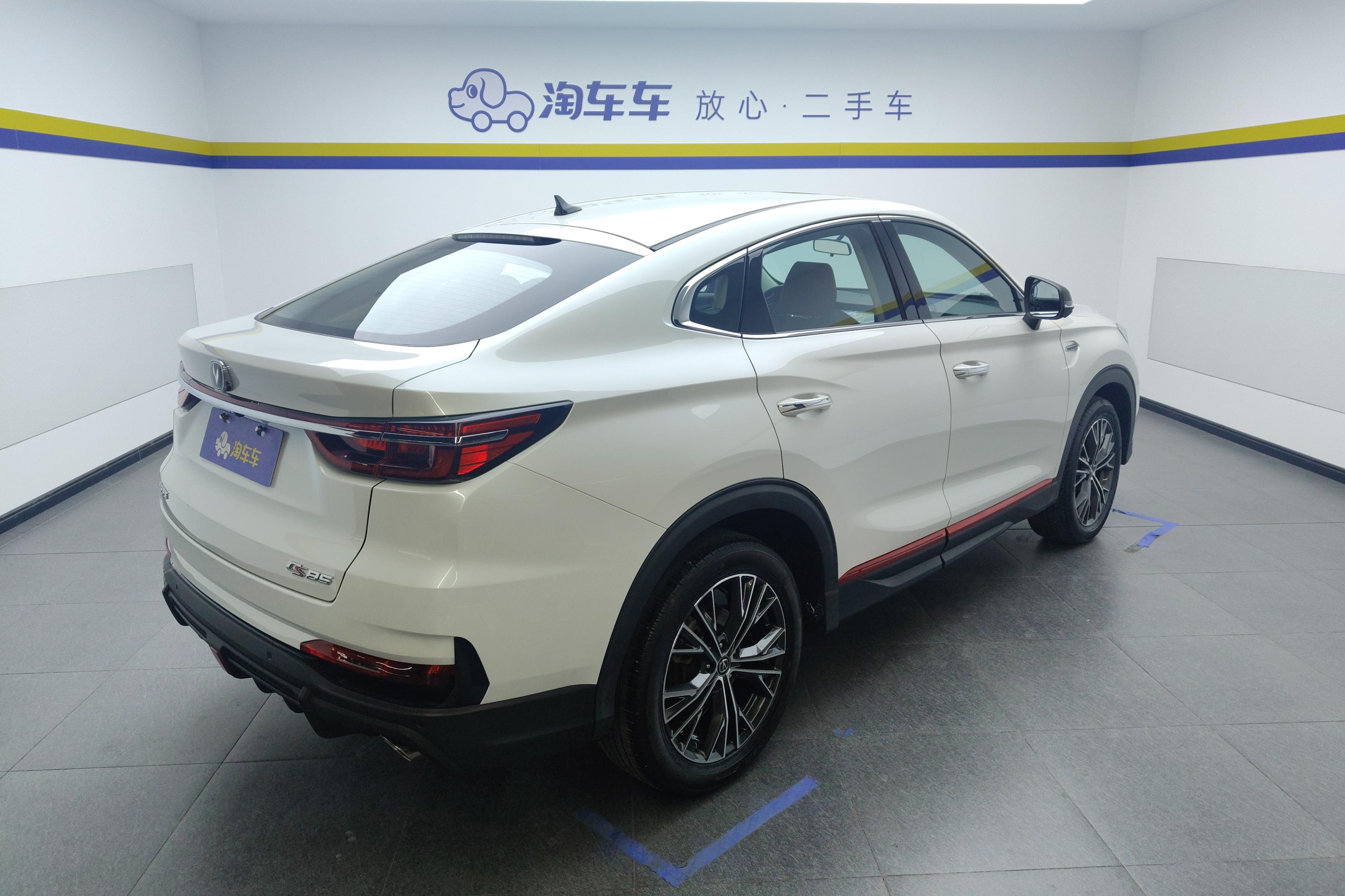 Changan CS85 Coupe 2023 #10 Changan CS85 Coupe 2023 car image #10