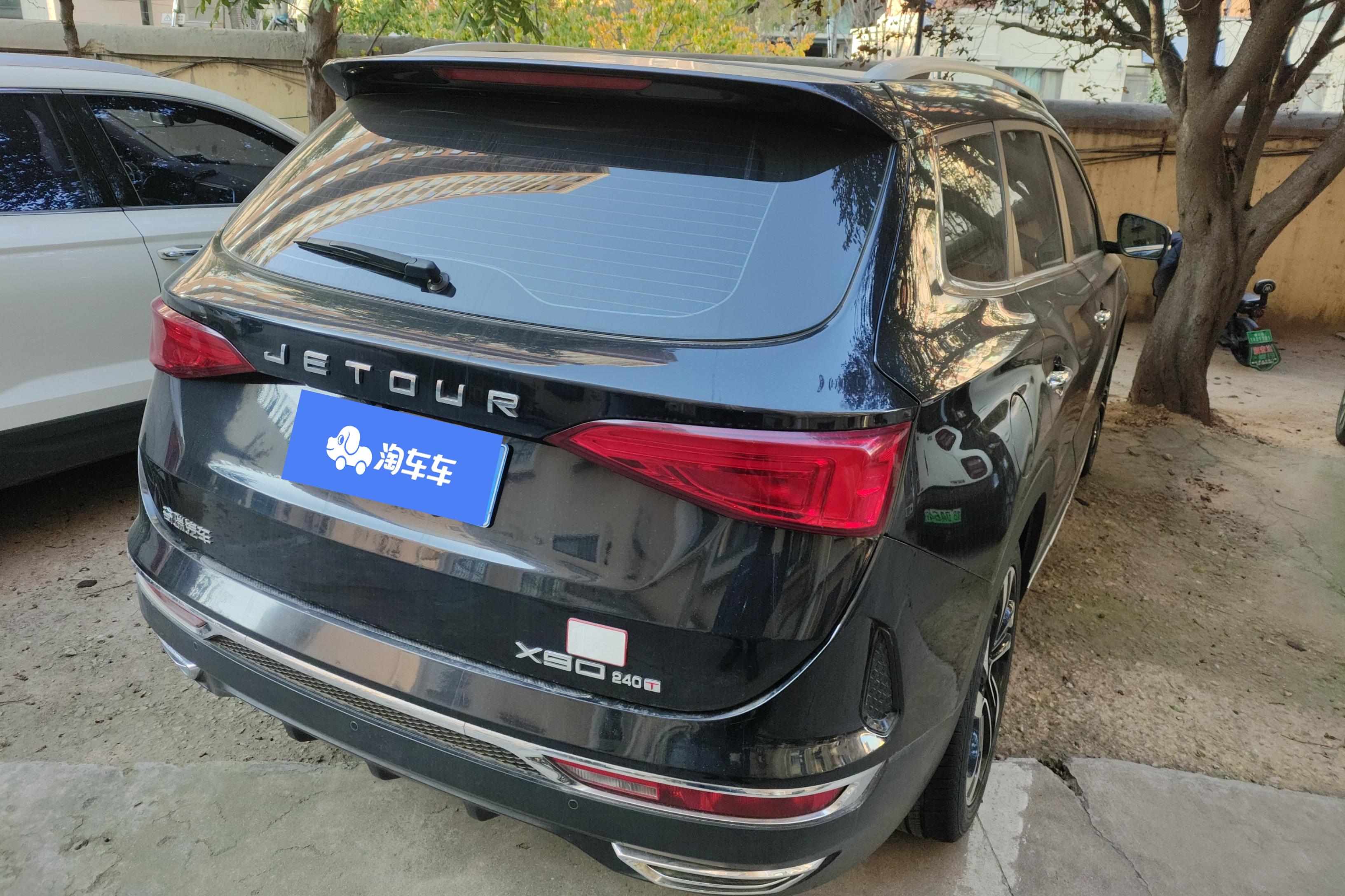 Jetour X90 PRO 2019 imagem de carro #10