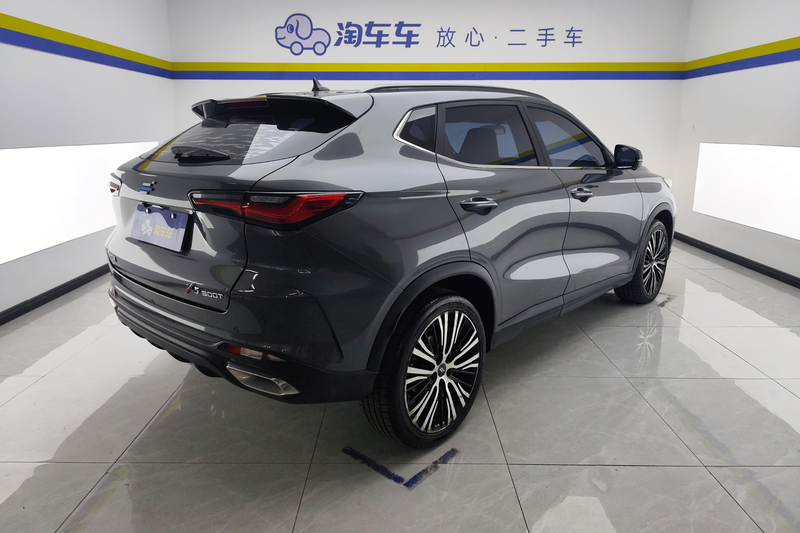 Changan X5 PLUS 2021 صورة سيارة #10