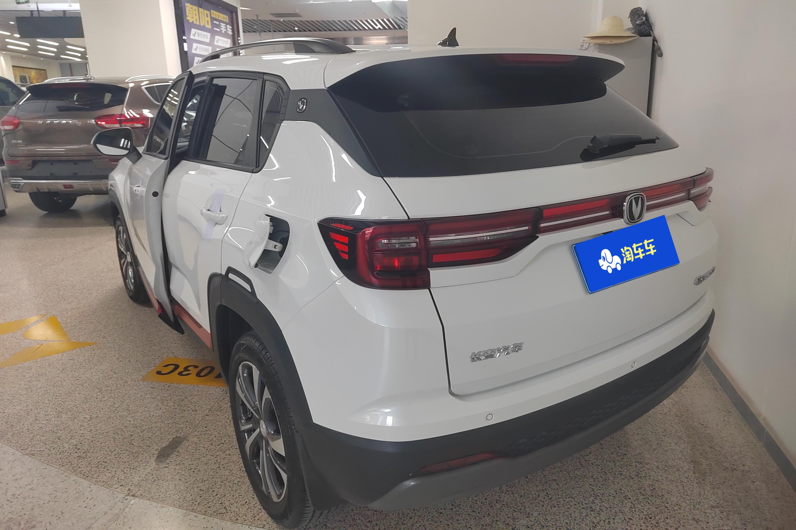 Changan CS35 Plus 2023 immagine di auto #10