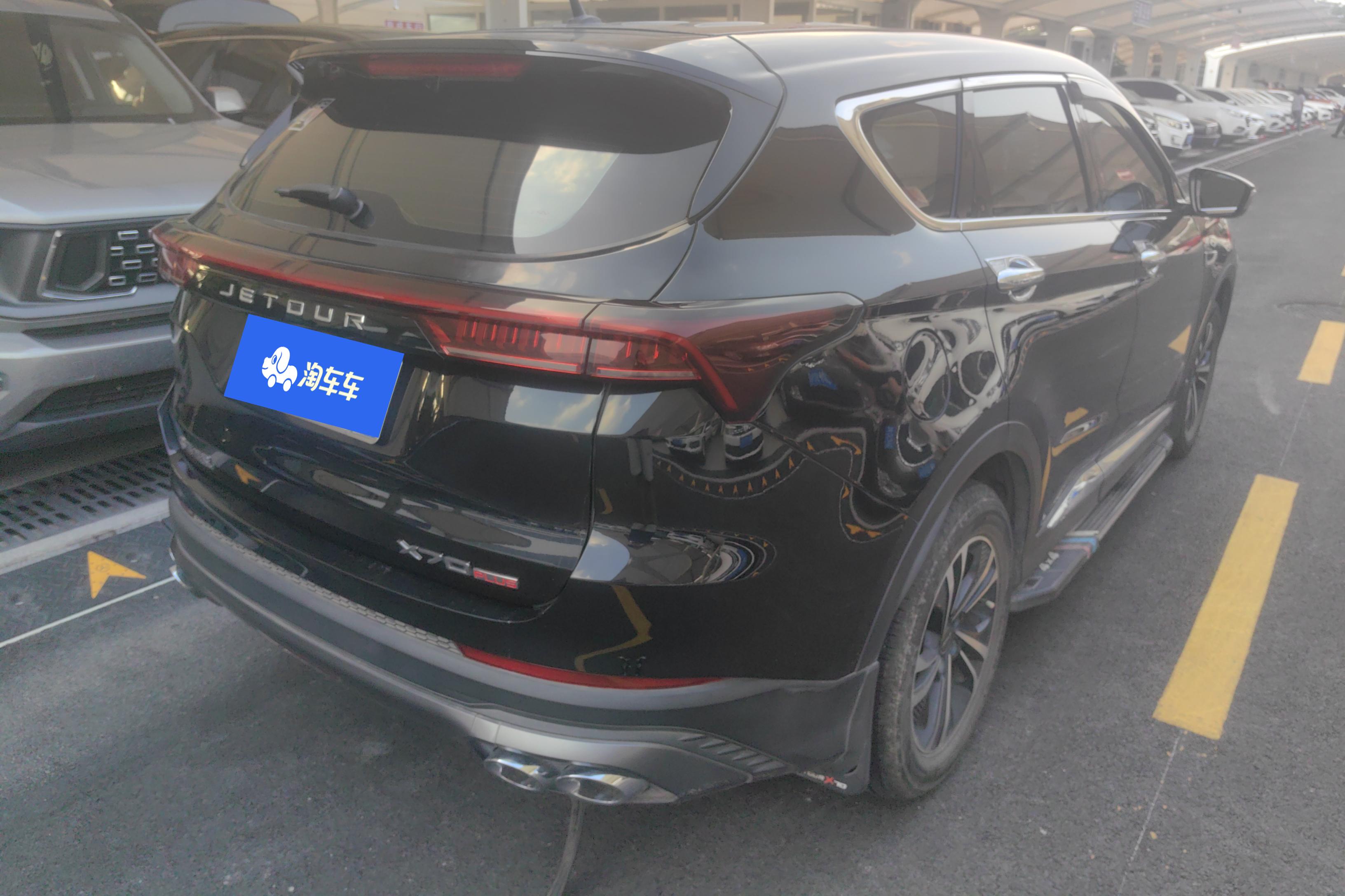 Jetour X70 PRO 2021 #10 Jetour X70 PRO 2021 car image #10