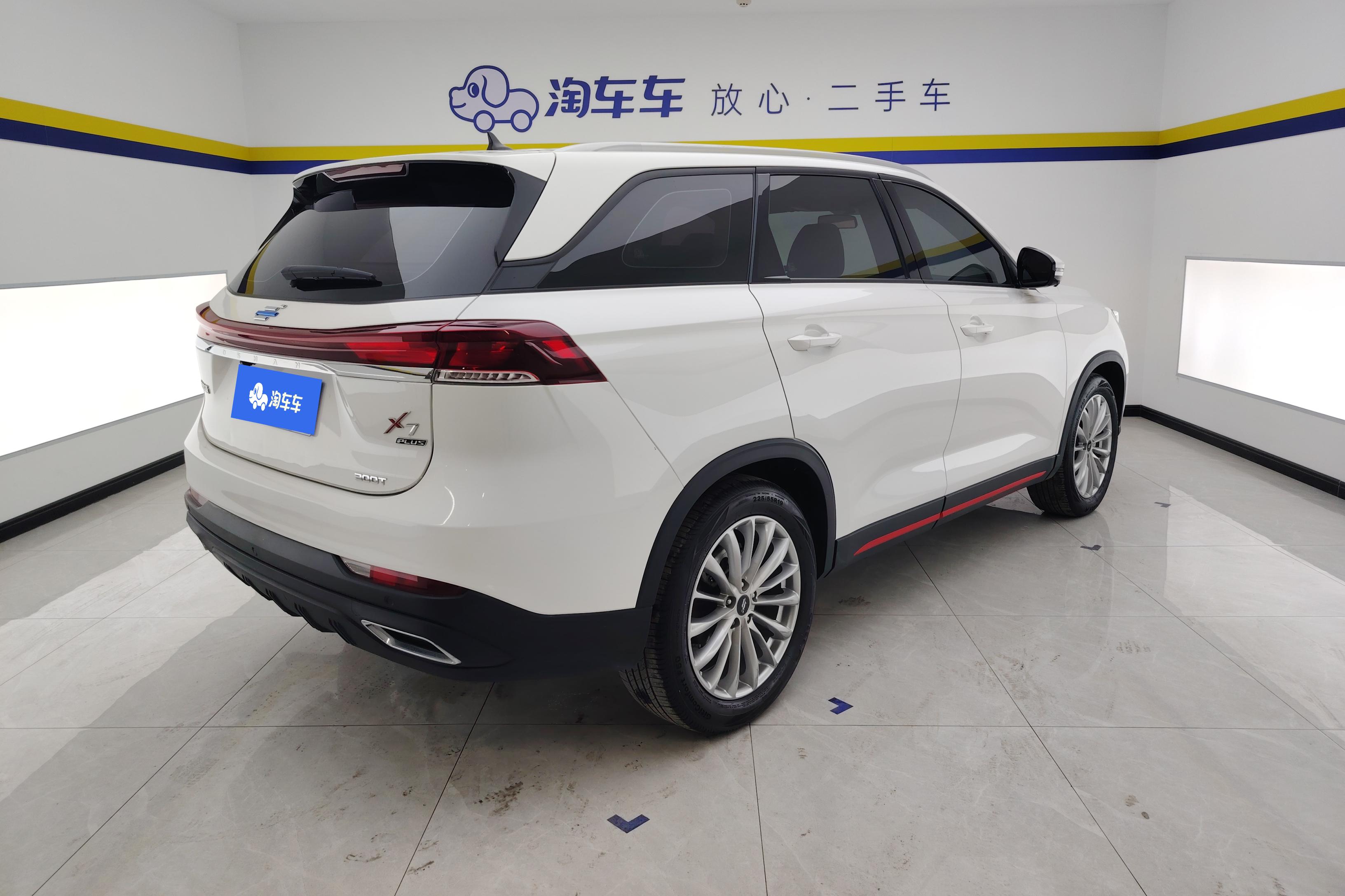 Changan X7 PLUS 2021 car image #10
