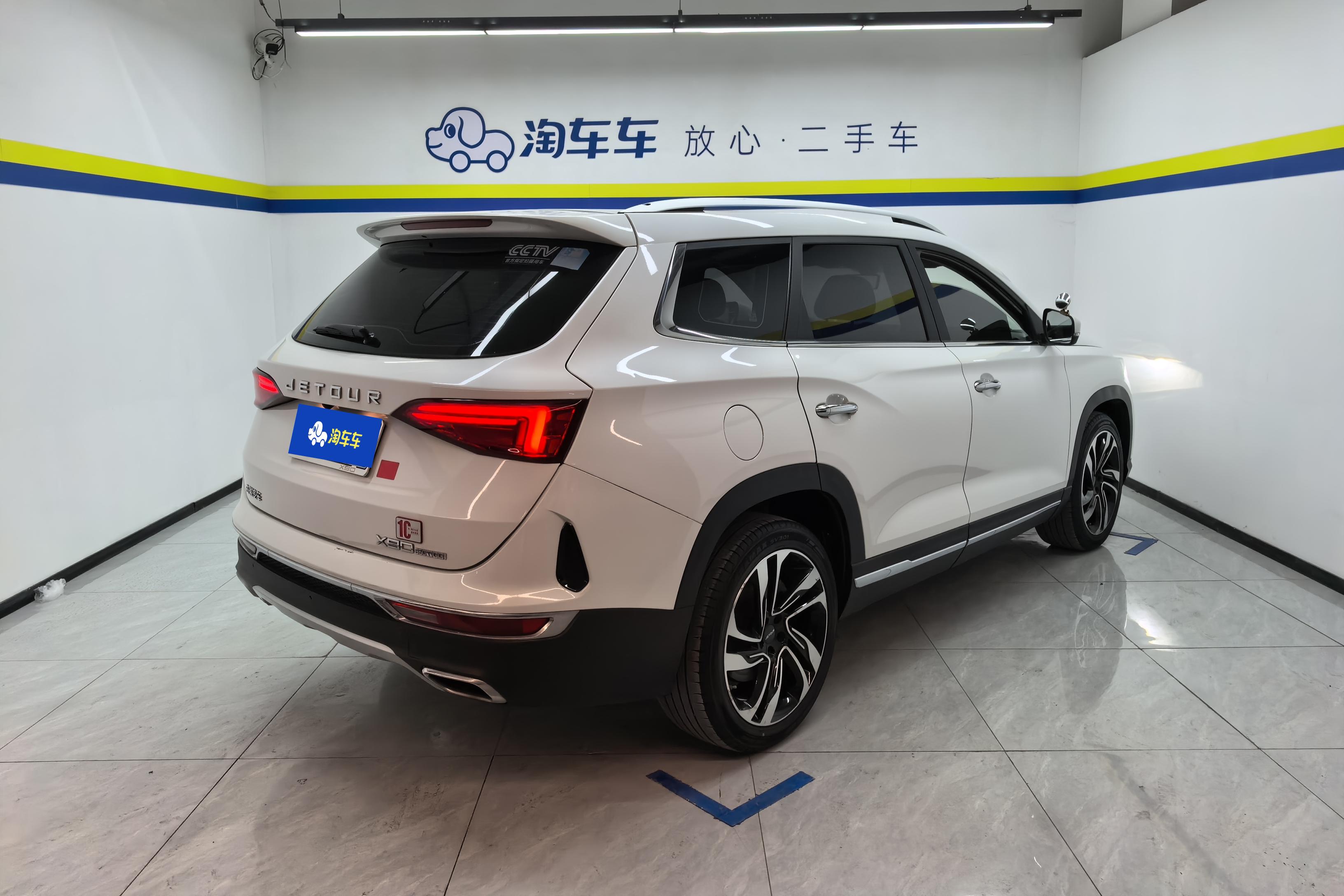 Jetour X90 PRO 2020 صورة سيارة #10