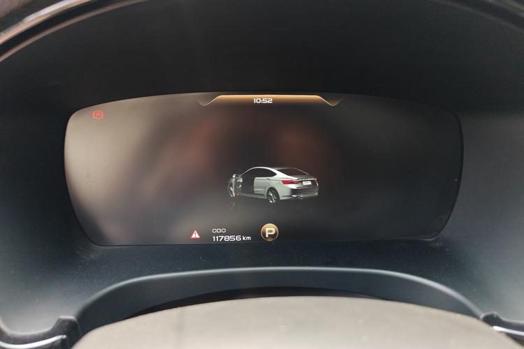 GEELY Ulion New Energy 2018 car image #10