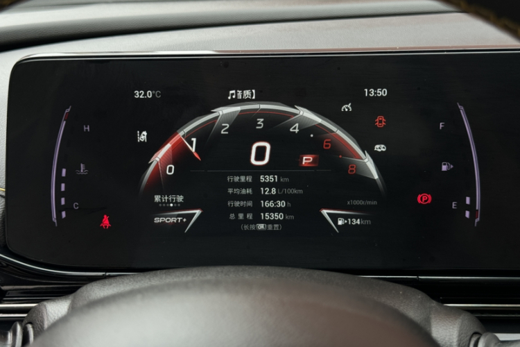 GAC Trumpchi Empow 2023 #10 GAC Trumpchi Empow 2023 car image #10