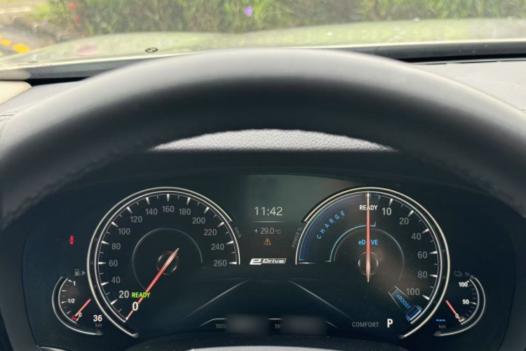 BMW 5 Series New Energy 2018 car image #10