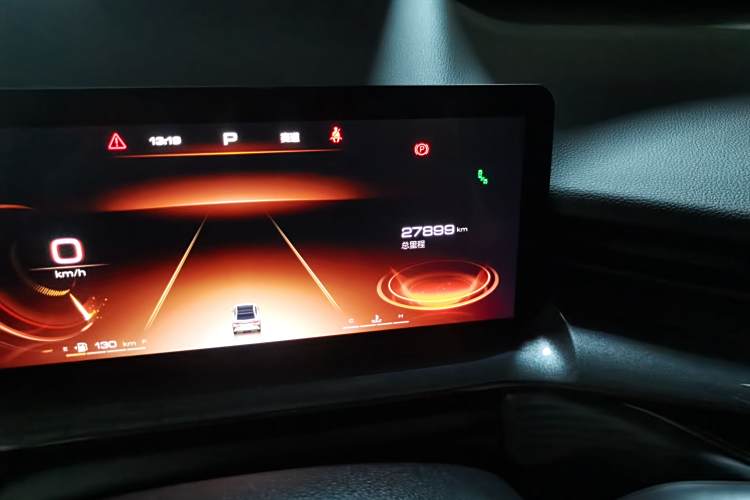 Haval H6S 2023 #10 Haval H6S 2023 immagine di auto #10