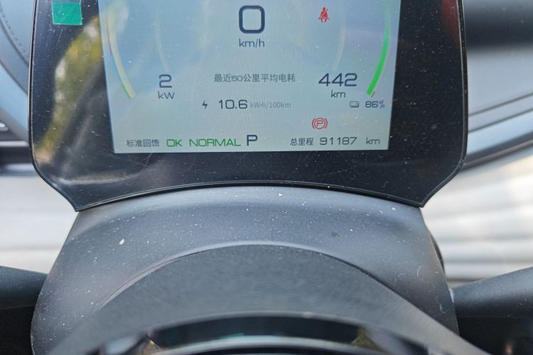 BYD Yuan 2024 car image #10