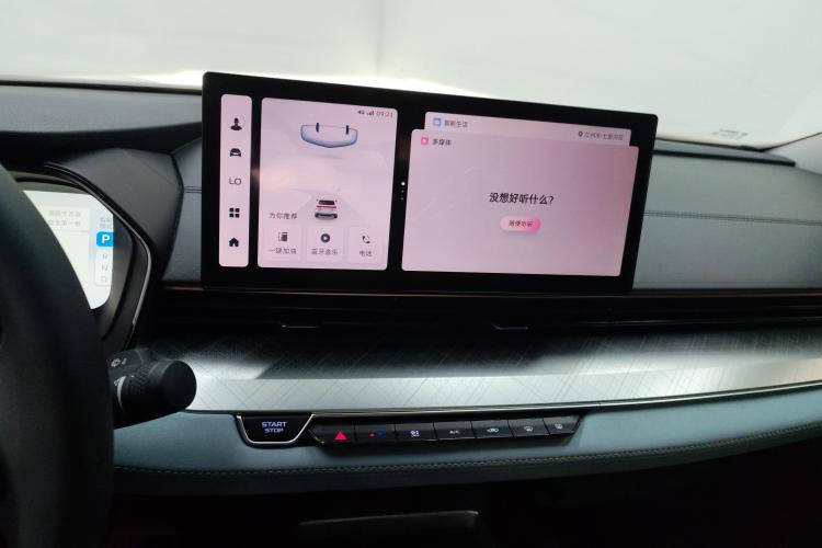 GEELY Emgrand L 2022 #10 GEELY Emgrand L 2022 car image #10