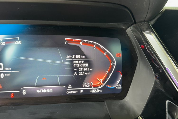 BMW Z4 M40i 2021 car image #10