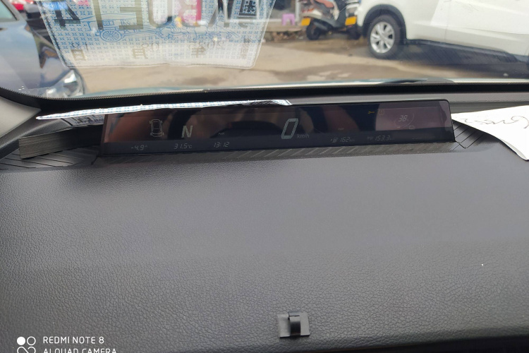 Neta V 2021 imagen de coche #10