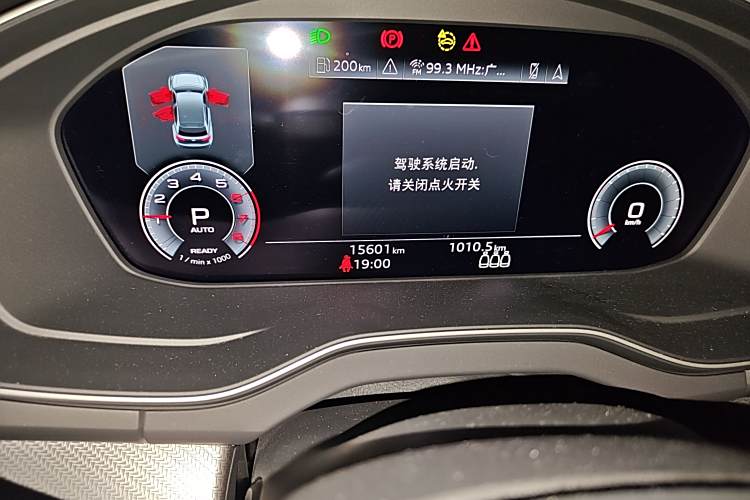 Audi Q5L Sportback 2024 car image #10