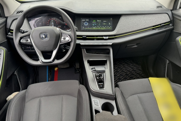 Changan E-Pro New Energy 2020 car image #10