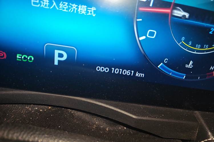 Jetour X95 2019 صورة سيارة #10