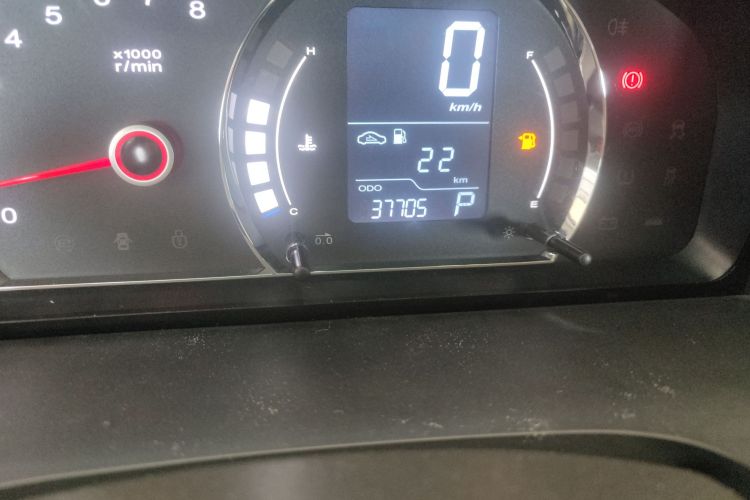 Roewe 350 2017 imagen de coche #10