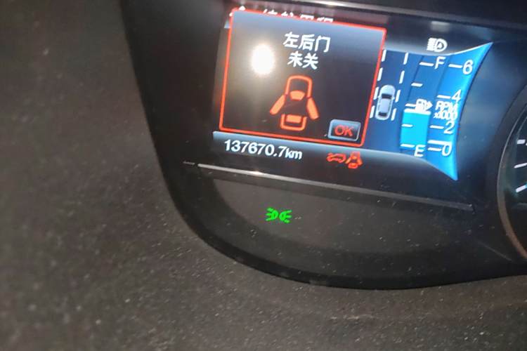 Ford Explorer (Imported) 2015 صورة سيارة #10