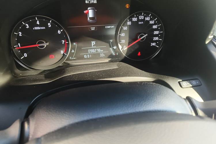 Honda Avancier 2016 #10 Honda Avancier 2016 صورة سيارة #10