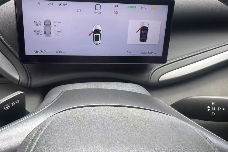 比亚迪 元PLUS 2025 汽车图片 #10