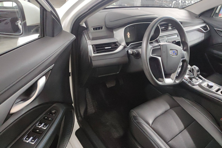 GEELY Emgrand New Energy 2019 car image #10