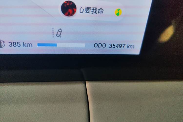 Exceed Chasing Wind C-DM 2023 صورة سيارة #10