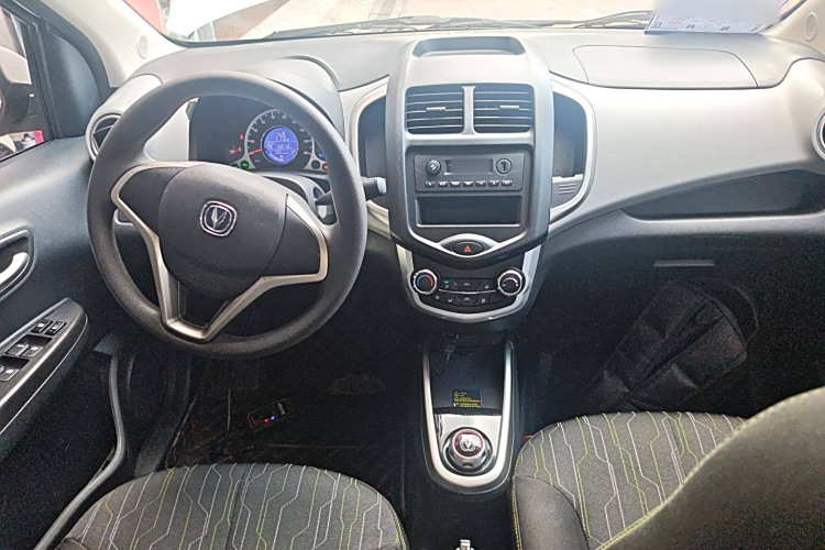 Changan BenBen E-Star 2021 #10 Changan BenBen E-Star 2021 imagem de carro #10